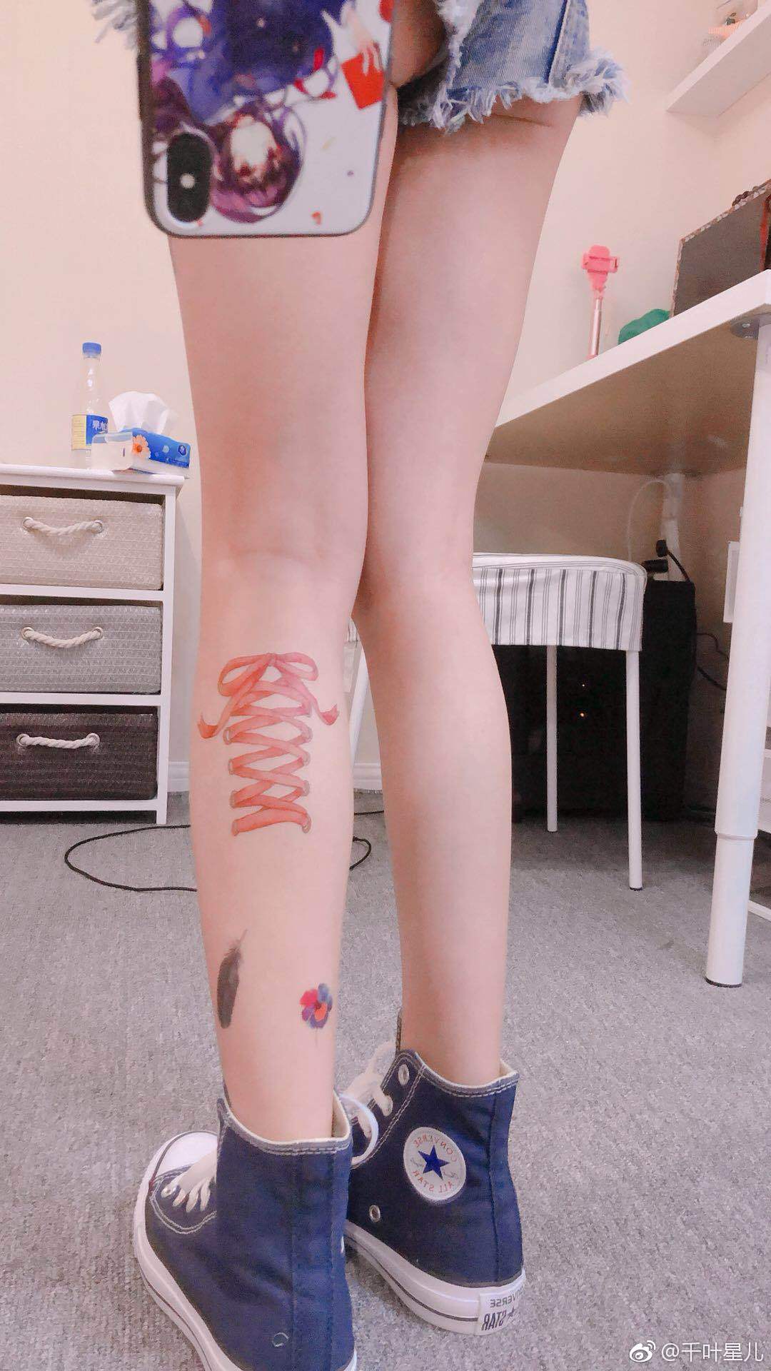 Kích Mông Tinh Nhi] Mùa 1