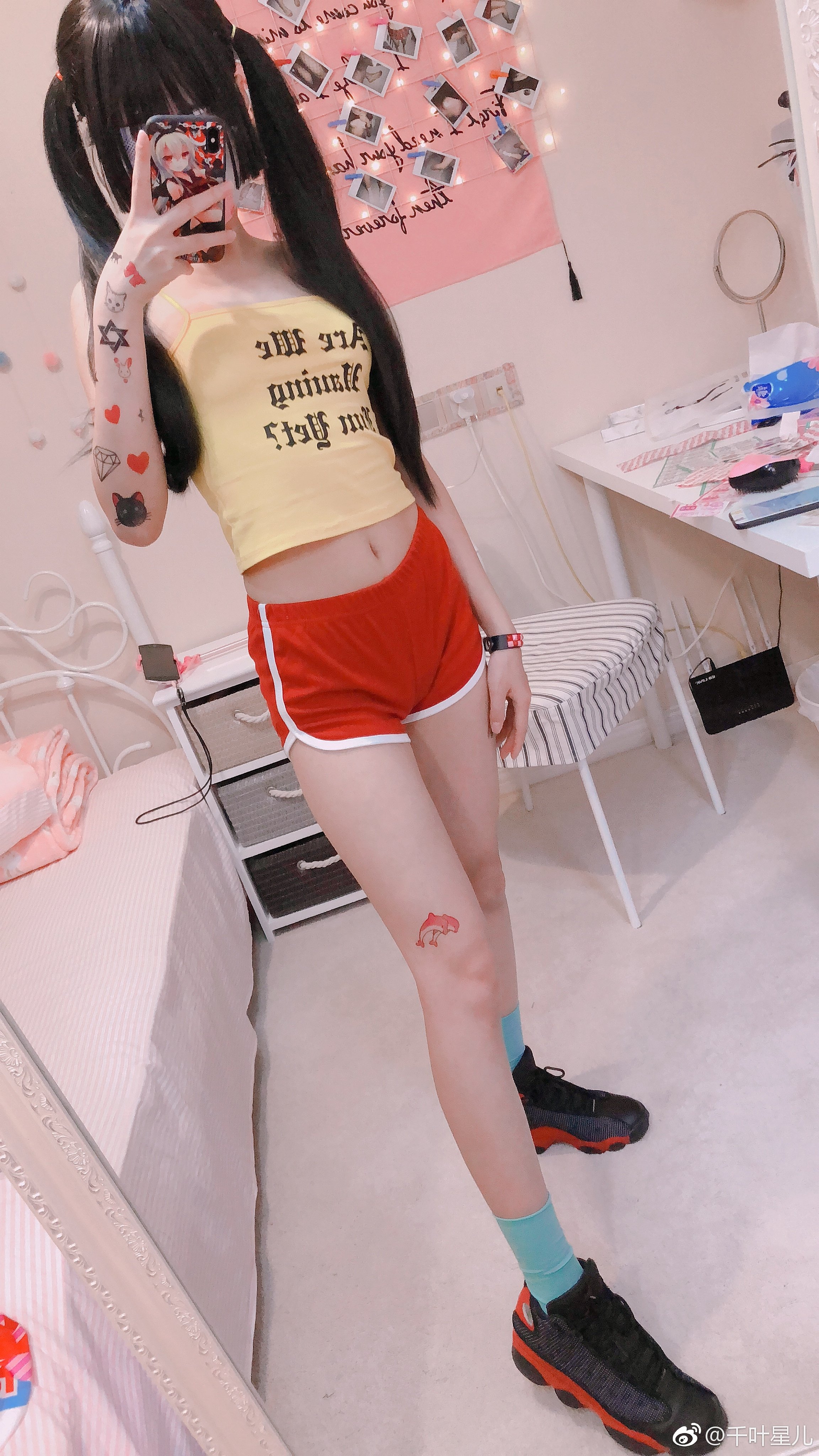 Kích Mông Tinh Nhi] Mùa 1