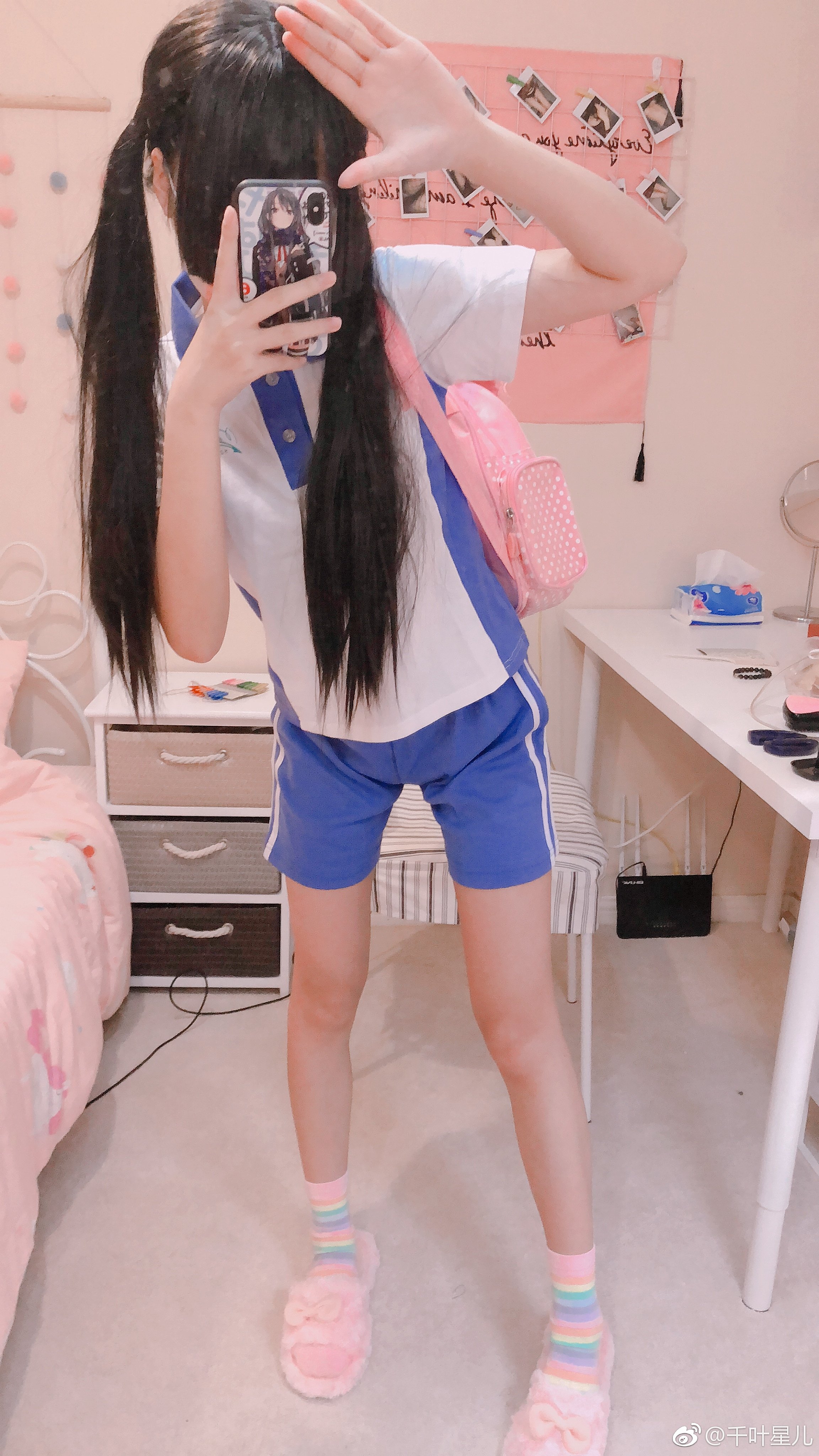 Kích Mông Tinh Nhi] Mùa 1