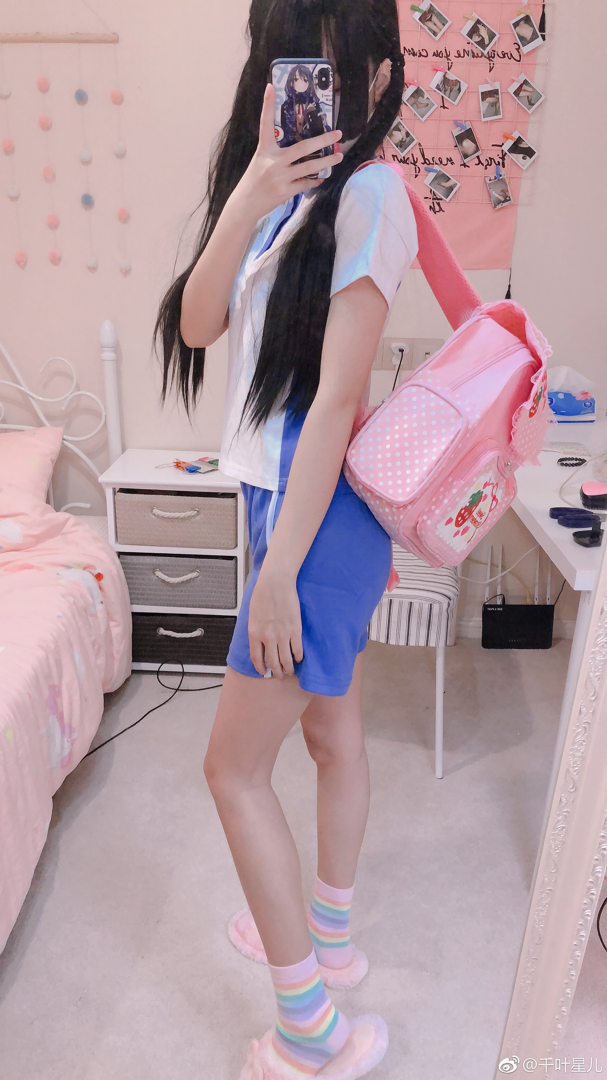 Kích Mông Tinh Nhi] Mùa 1