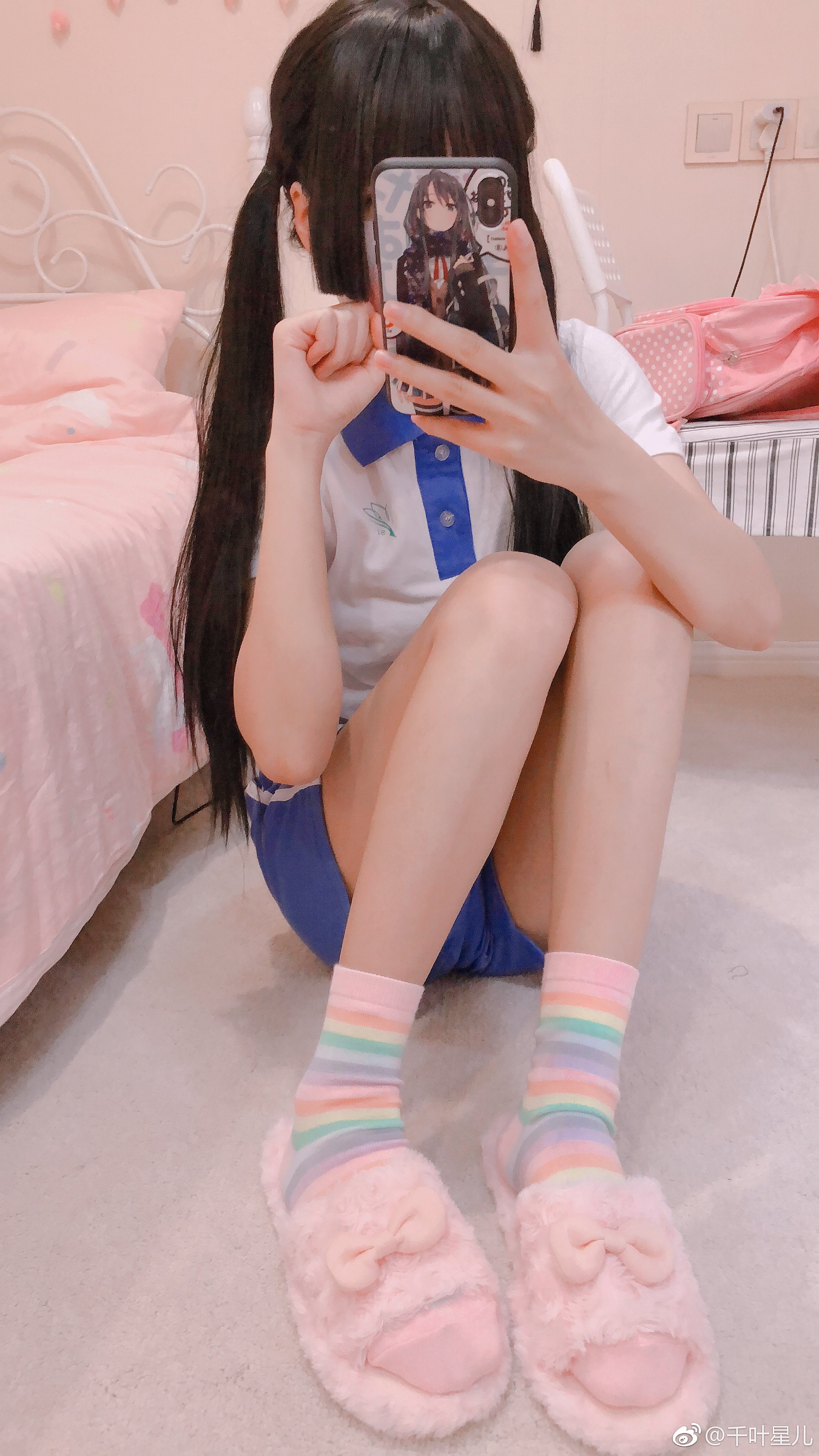 Kích Mông Tinh Nhi] Mùa 1
