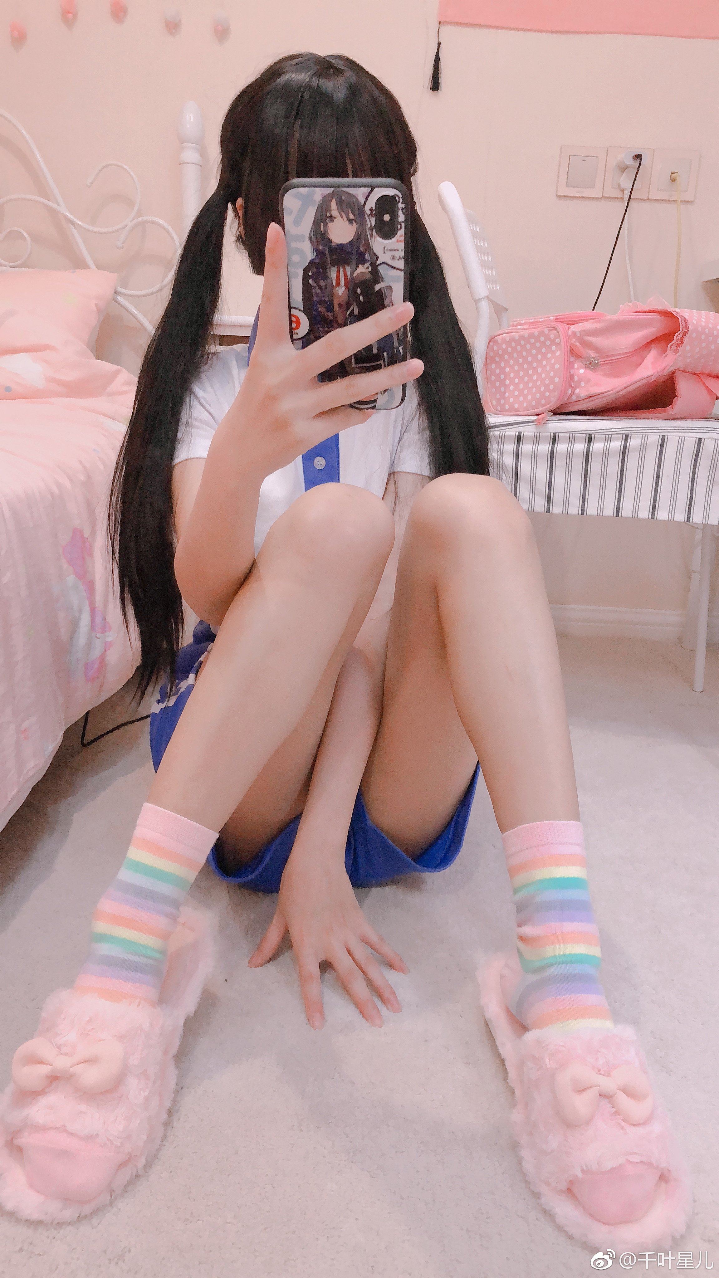 Kích Mông Tinh Nhi] Mùa 1