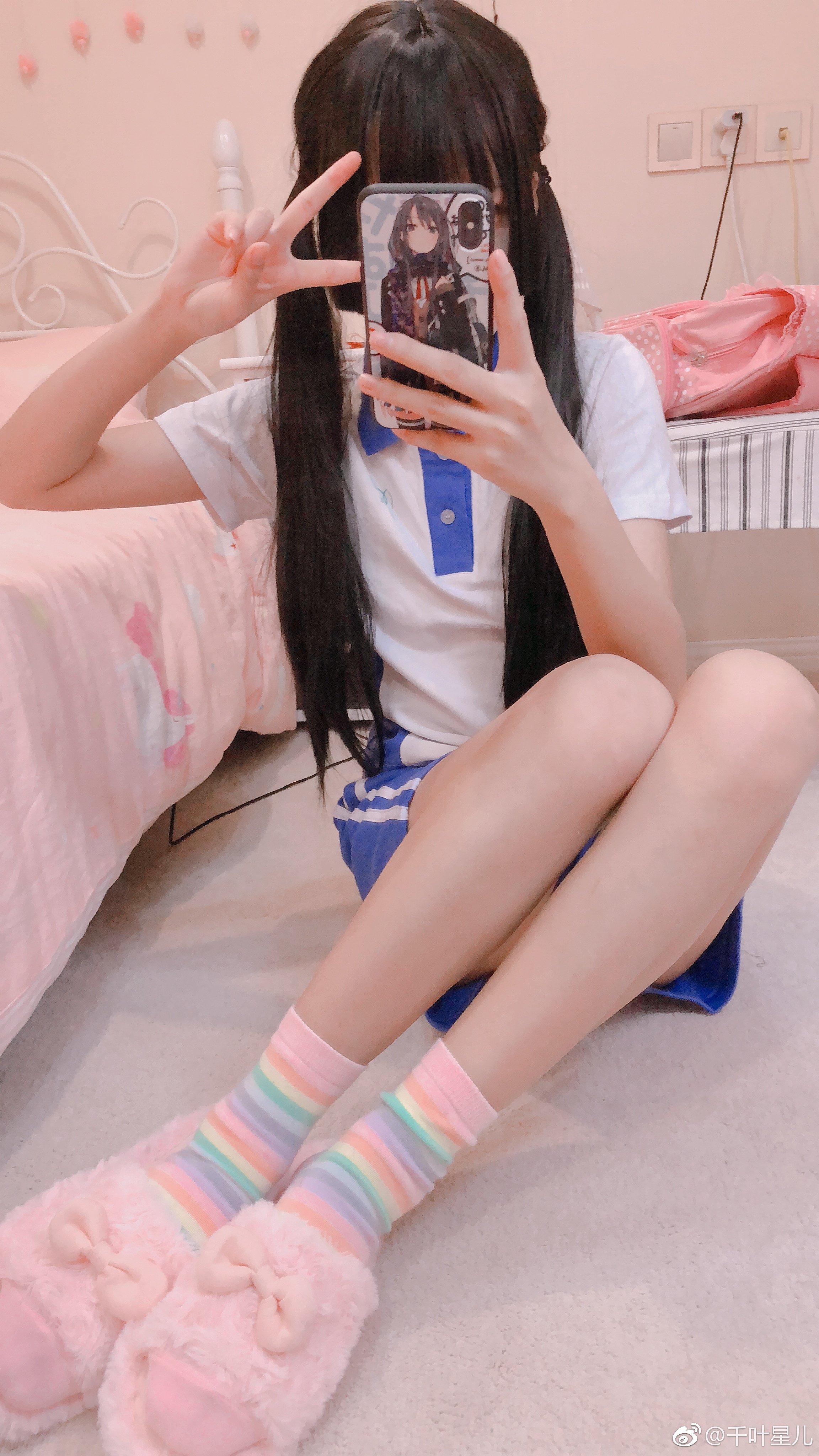 Kích Mông Tinh Nhi] Mùa 1