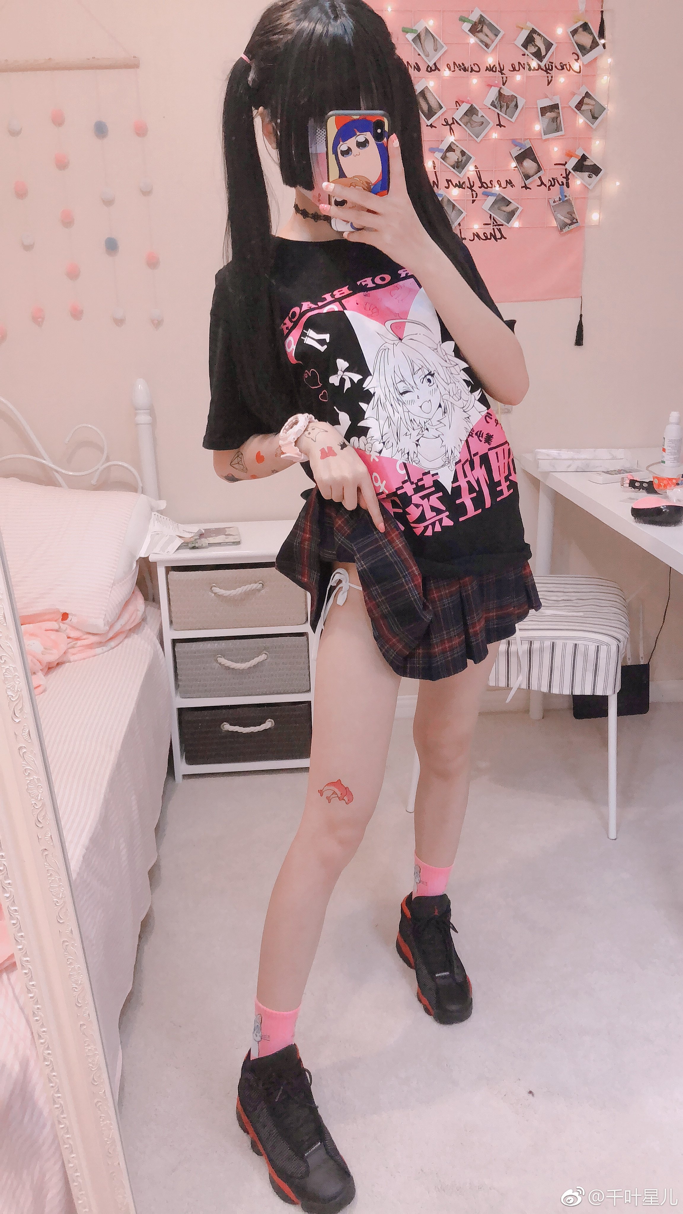 Kích Mông Tinh Nhi] Mùa 1