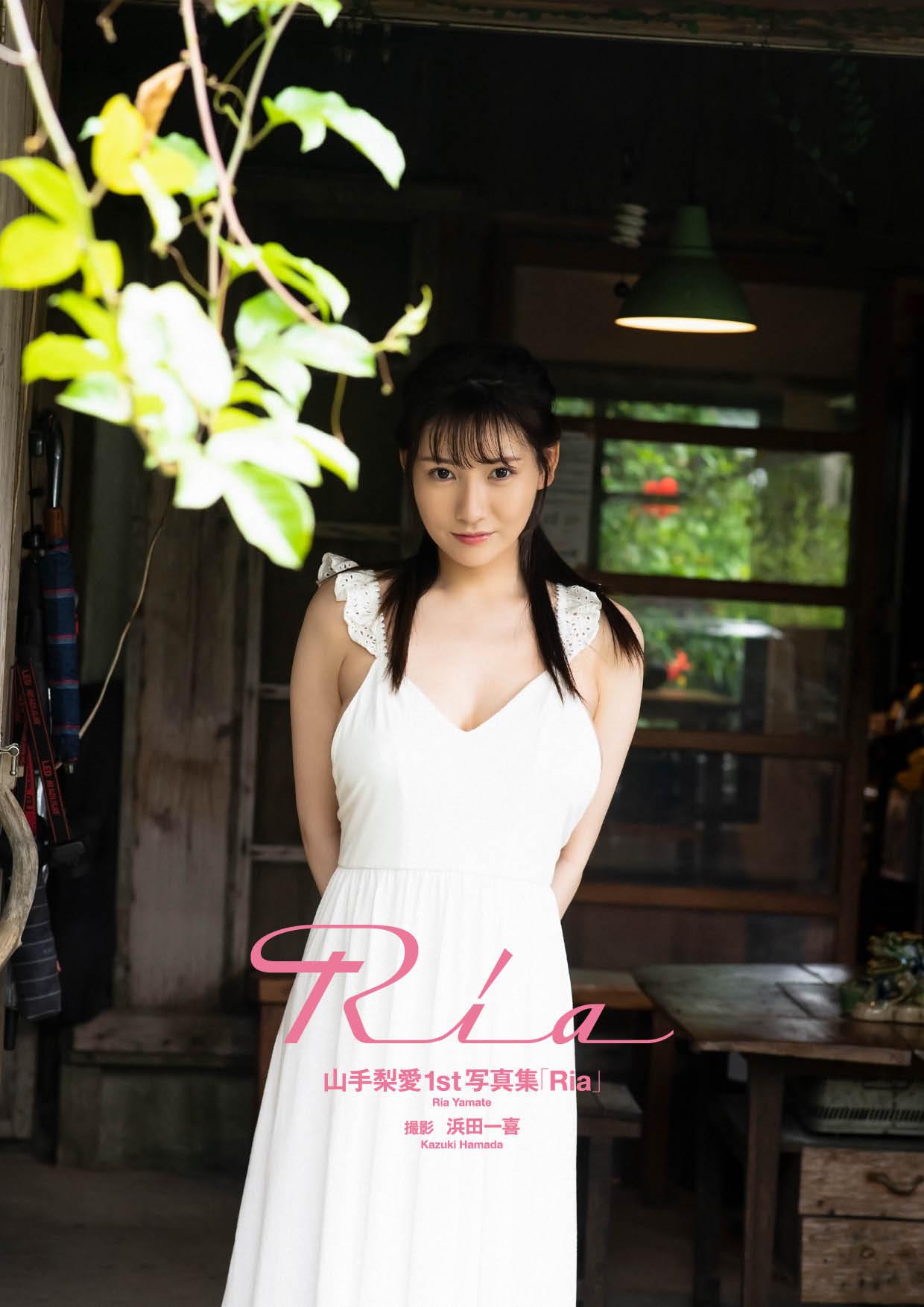 Yamagata Ai 1st Photo Collection ⎾ Ria ⏌ 112P
