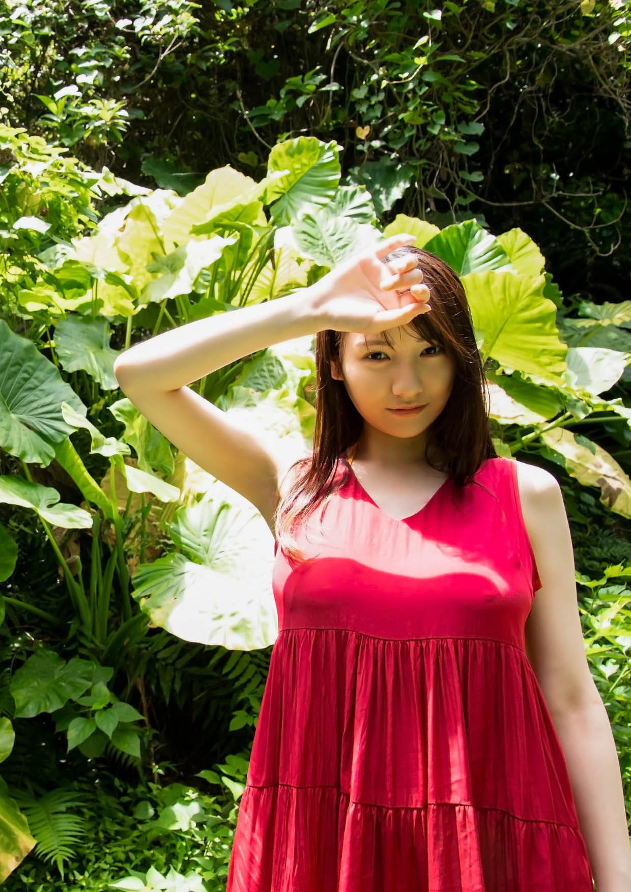 Yamate Ria 1st Sách ảnh [Ria] 112 trang