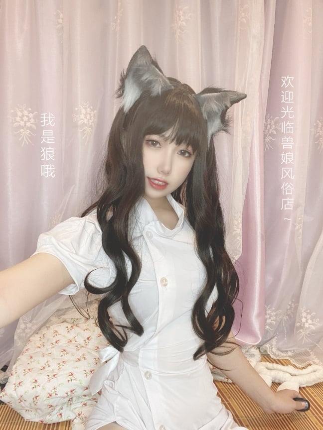 芋圓侑子 獸娘風俗店