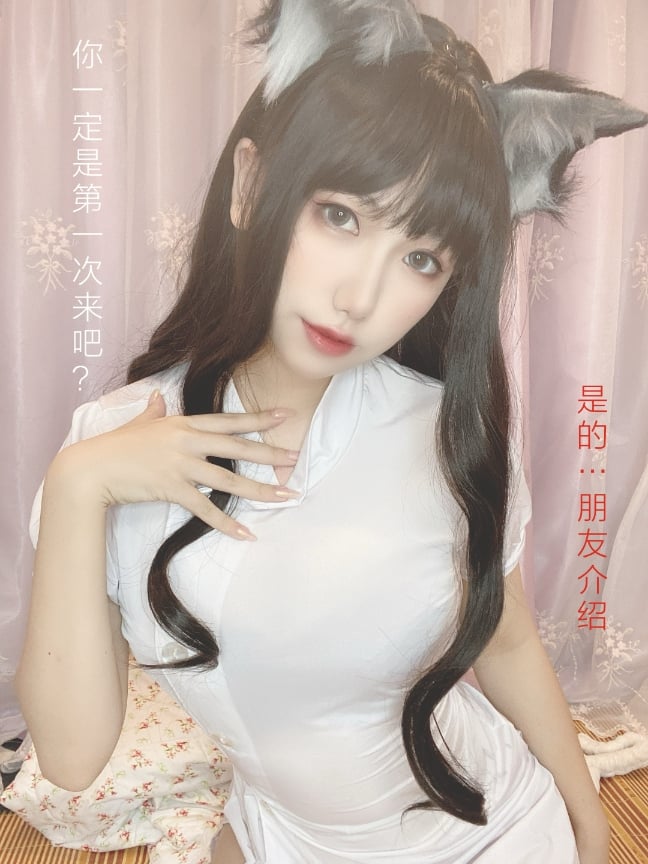 芋圓侑子 獸娘風俗店