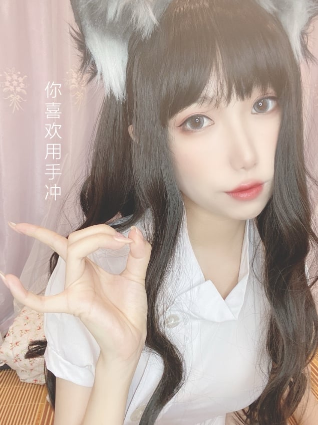 芋圆侑子 兽娘风俗店