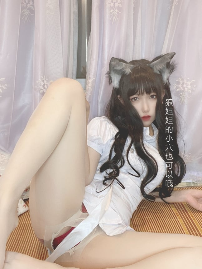 芋圆侑子 兽娘风俗店