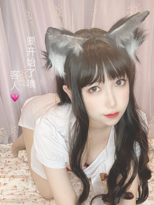 芋圓侑子 獸娘風俗店