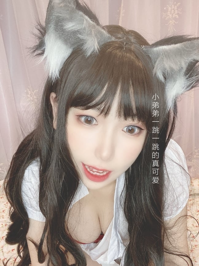 芋圓侑子 獸娘風俗店