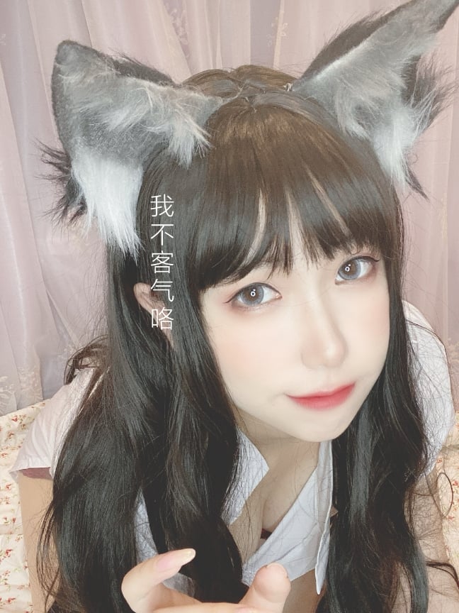 芋圓侑子 獸娘風俗店