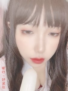 芋圓侑子 獸娘風俗店