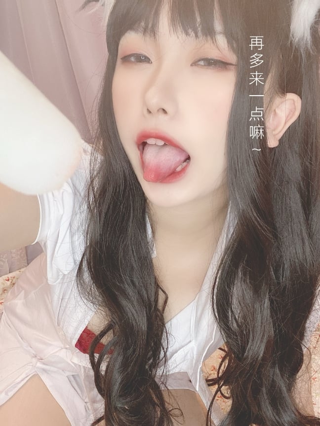 芋圓侑子 獸娘風俗店