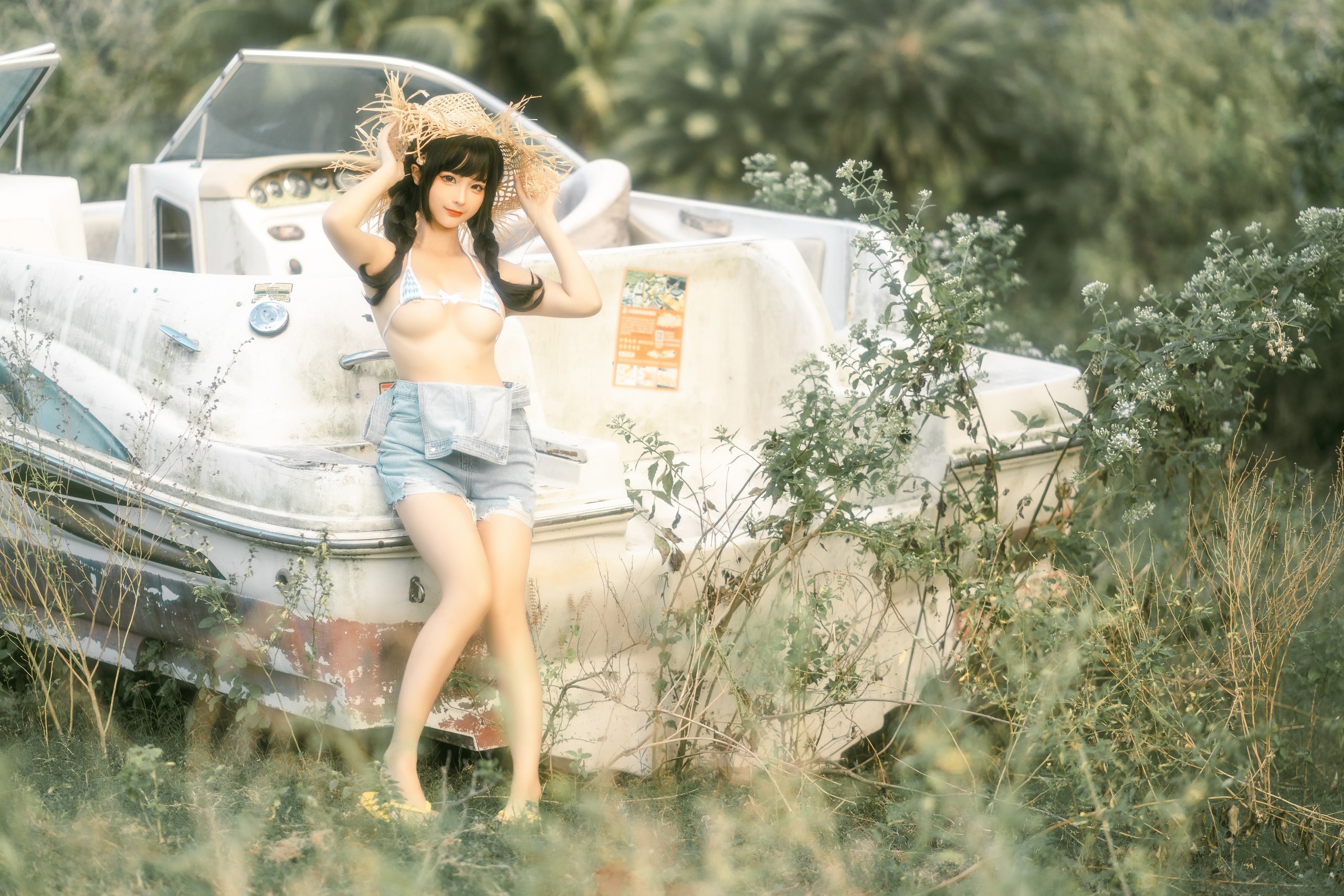 Chun Mo Mo] Abandoned Ship Record