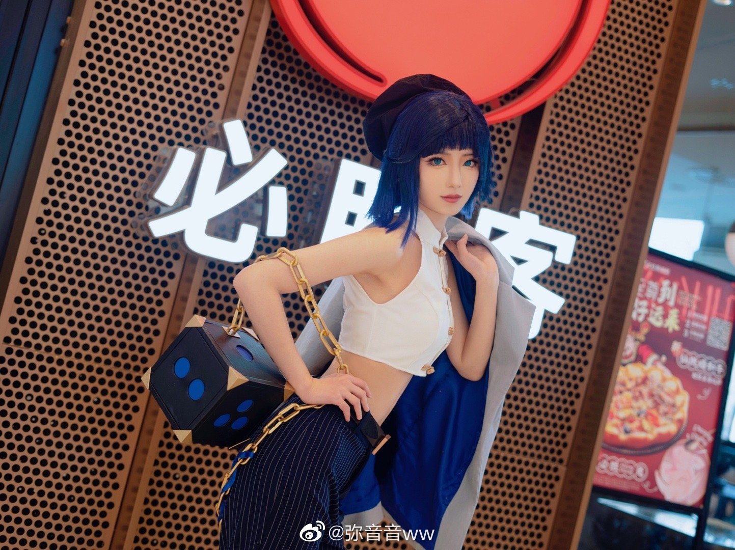 Mi Yin Yin ww miyinyinyin (Genshin Impact)