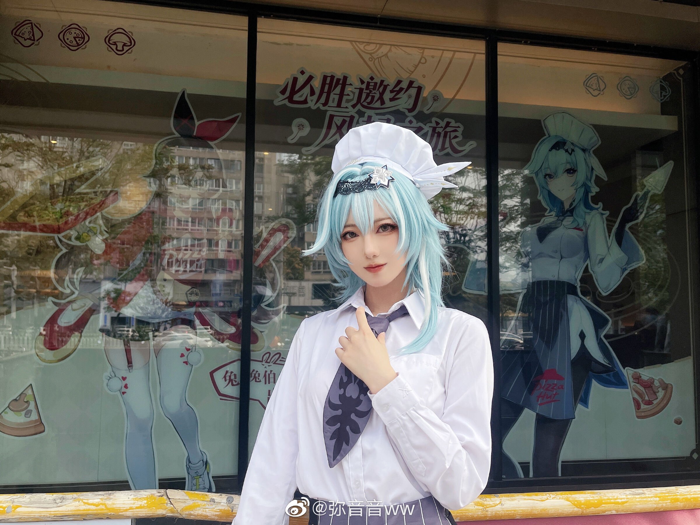 Mi Yin Yin ww miyinyinyin (Genshin Impact)
