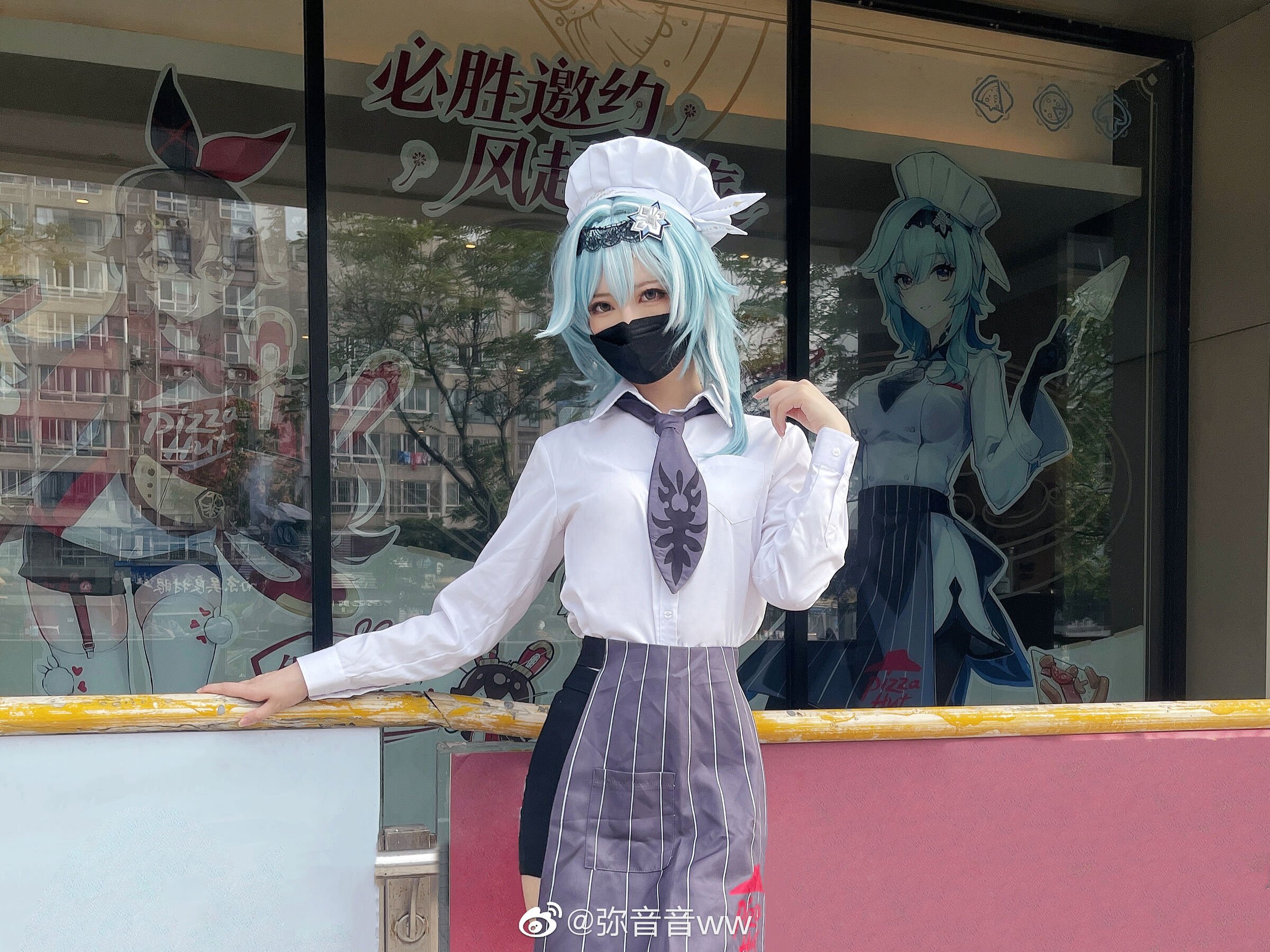 Mi Yin Yin ww miyinyinyin (Genshin Impact)
