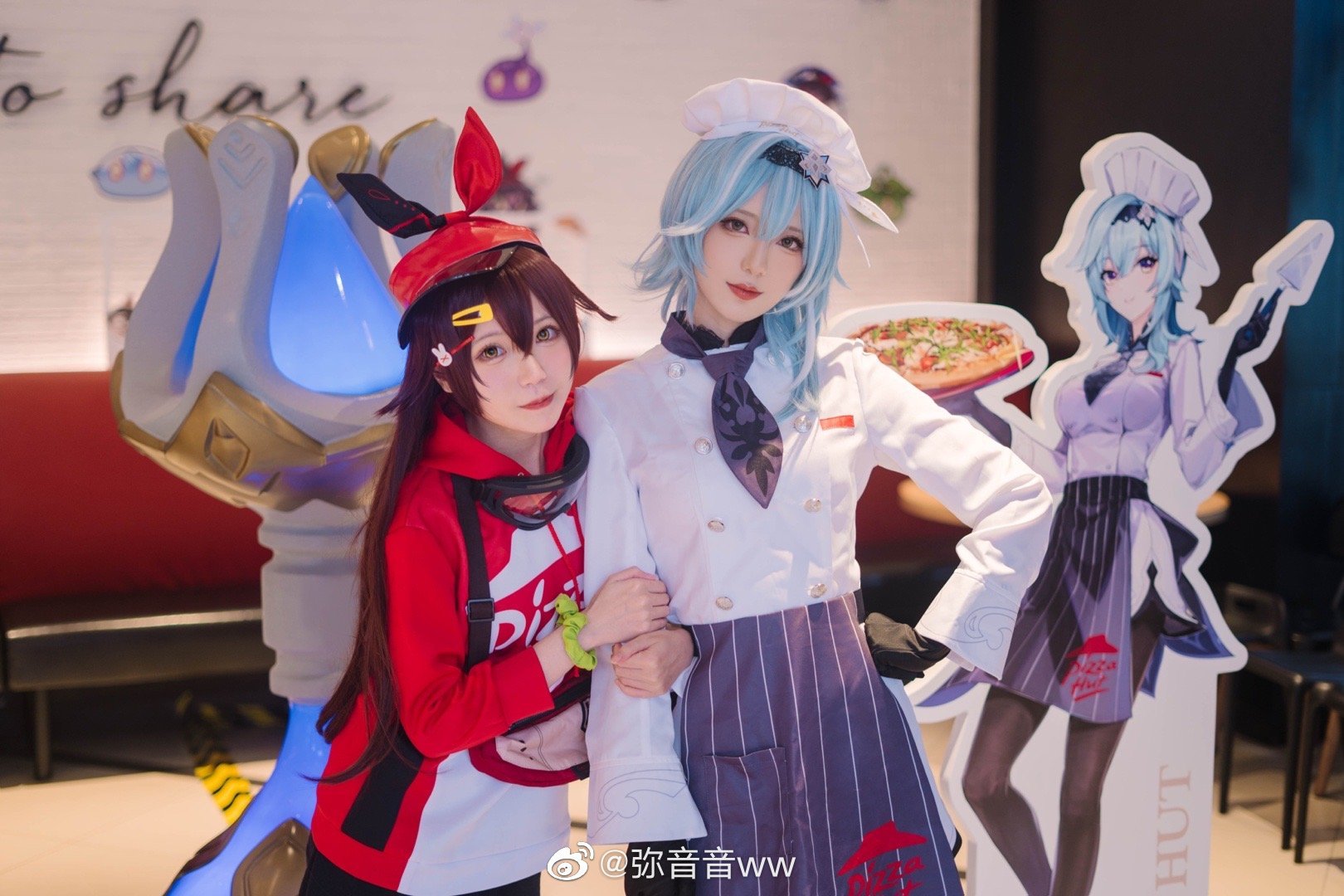 Mi Yin Yin ww miyinyinyin (Genshin Impact)