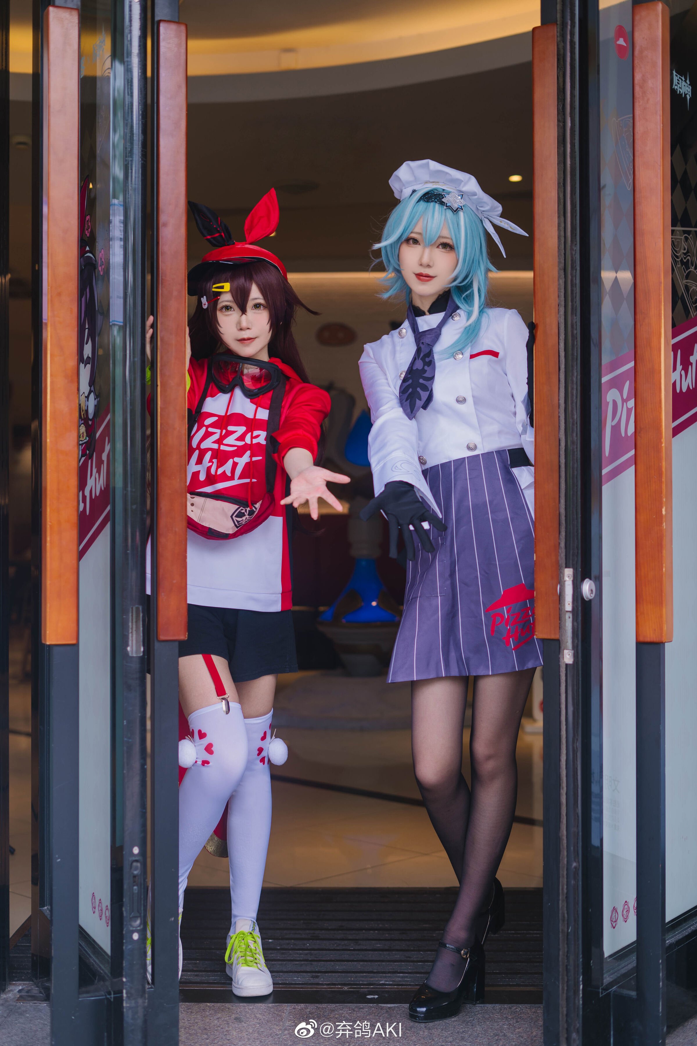 Mi Yin Yin ww miyinyinyin (Genshin Impact)