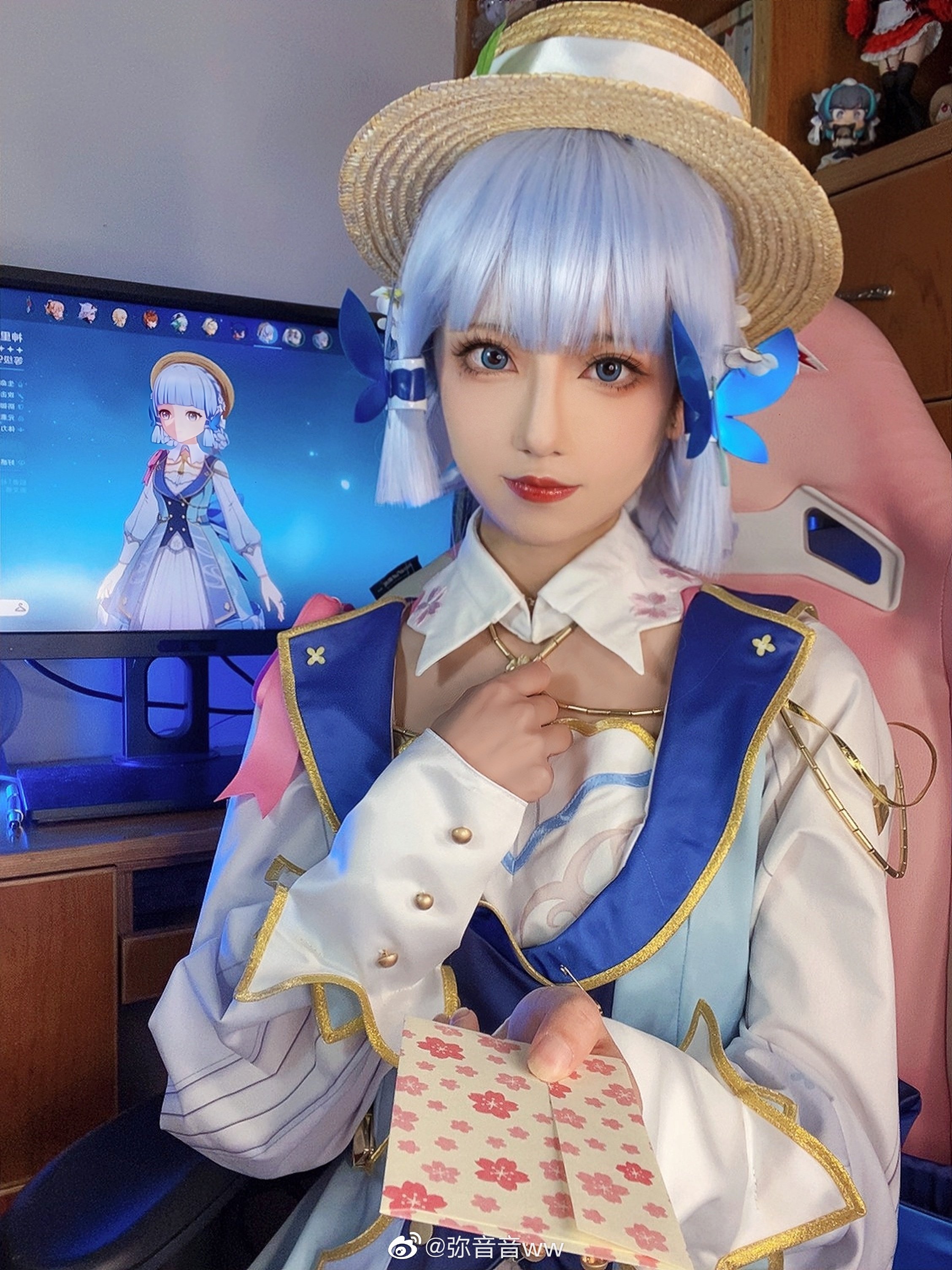 미음음ww 미이닌이닌 (원신)