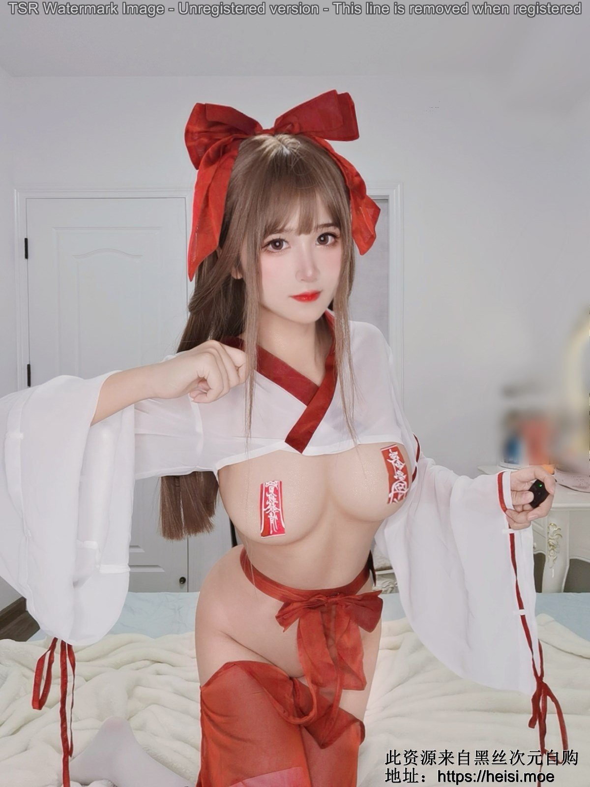 Tam Độ 69 — Phù Nữ