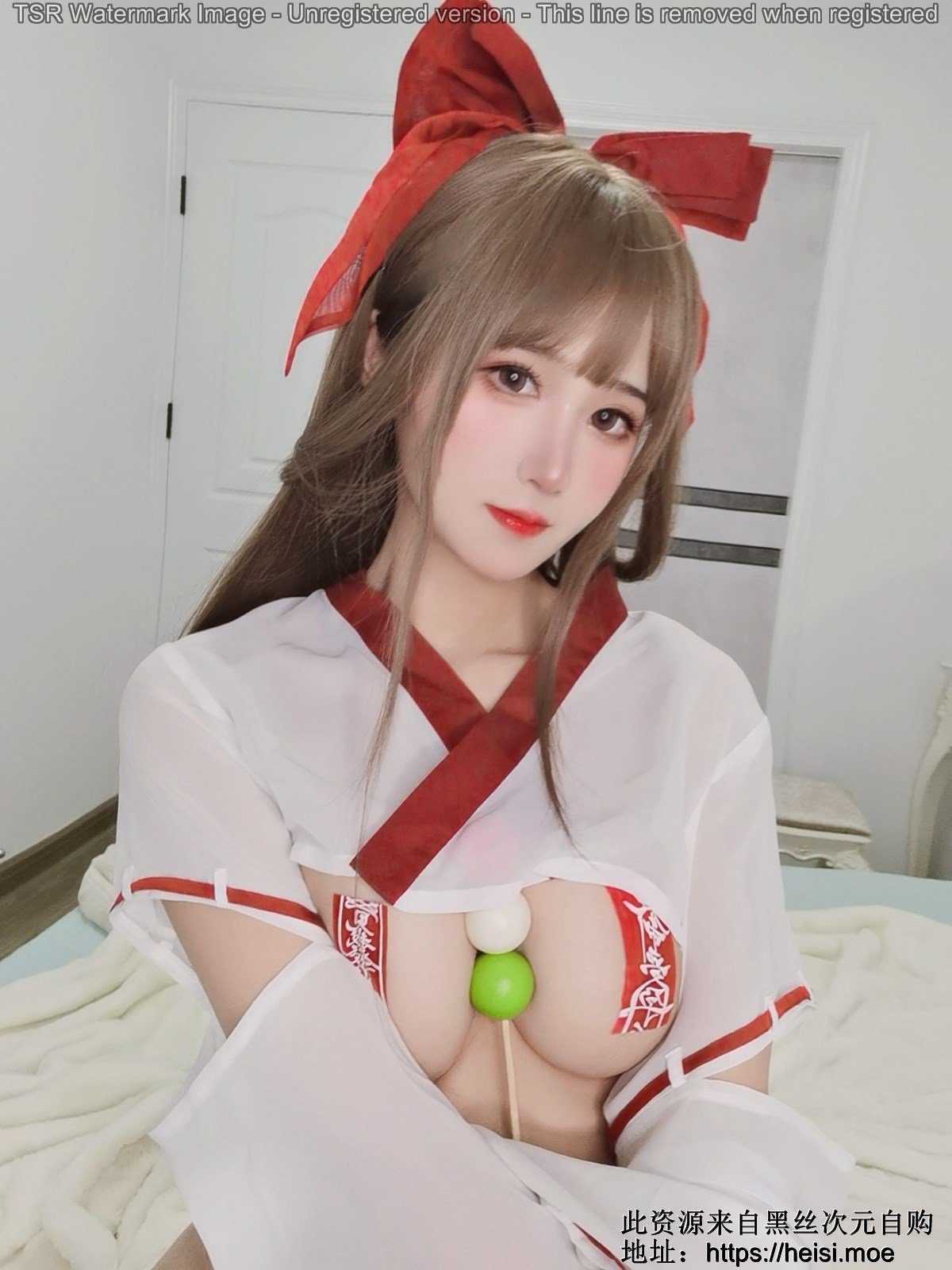 Tam Độ 69 — Phù Nữ
