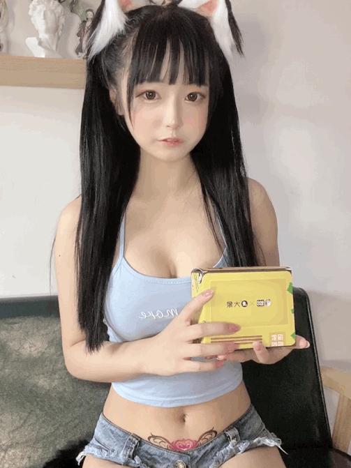 지아지아 너무 어려워 - 스트랩 체조복