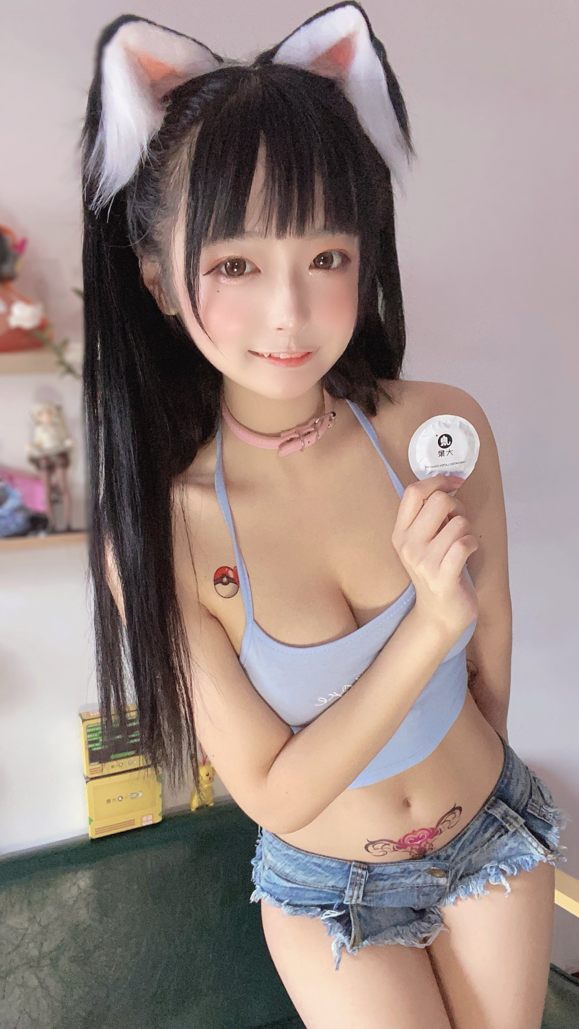 지아지아 너무 어려워 - 스트랩 체조복