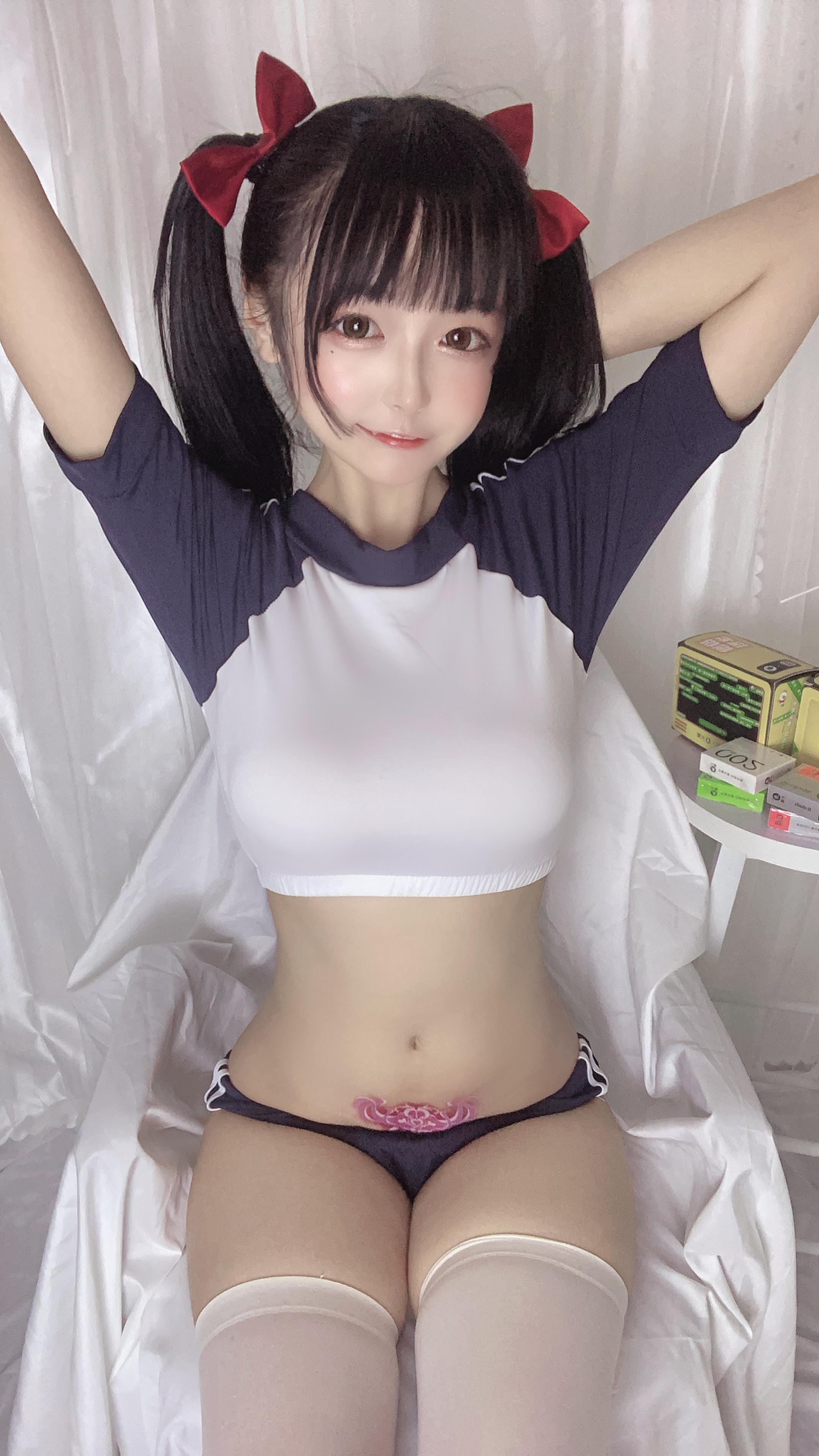 지아지아 너무 어려워 - 스트랩 체조복