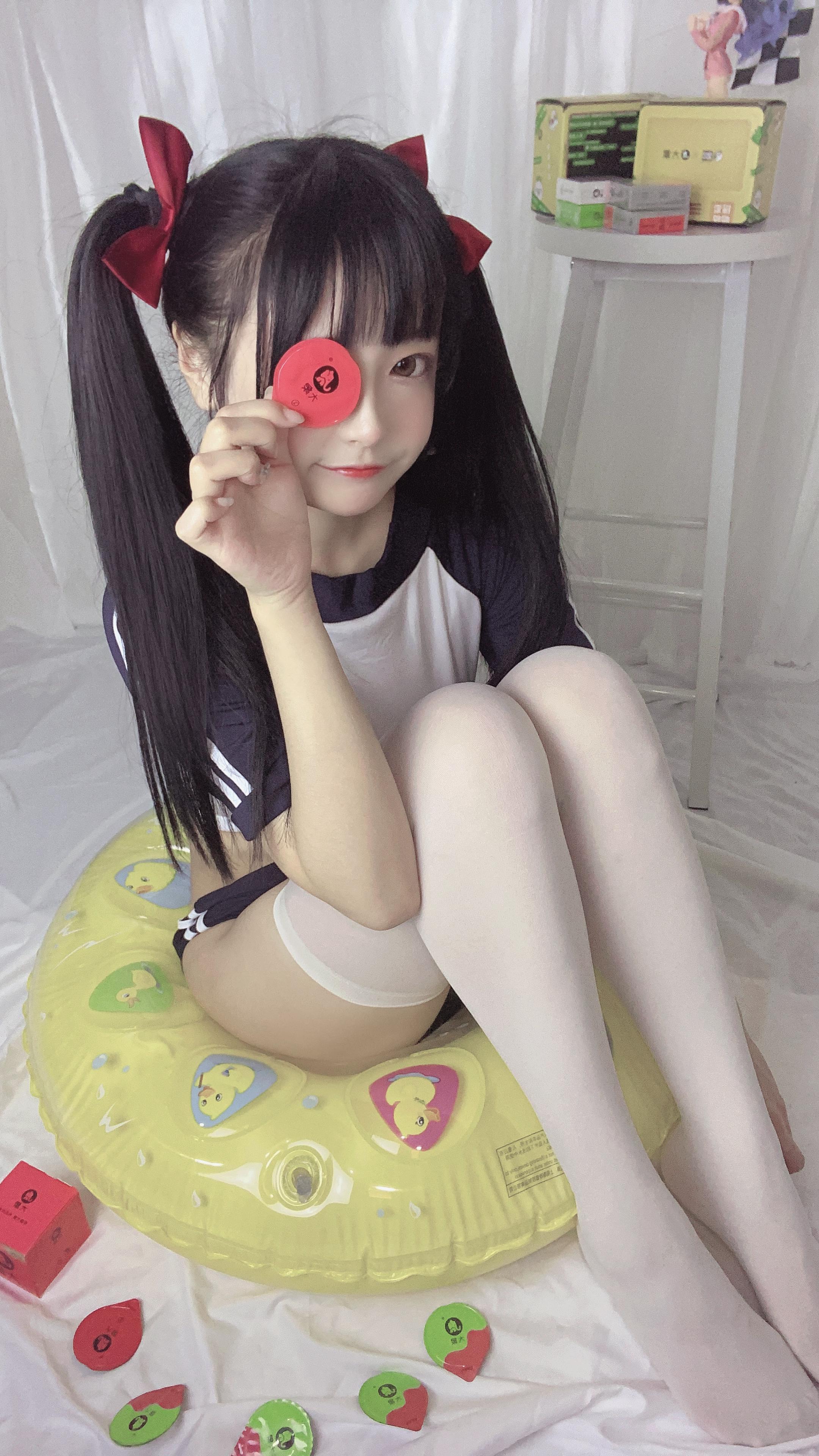 지아지아 너무 어려워 - 스트랩 체조복