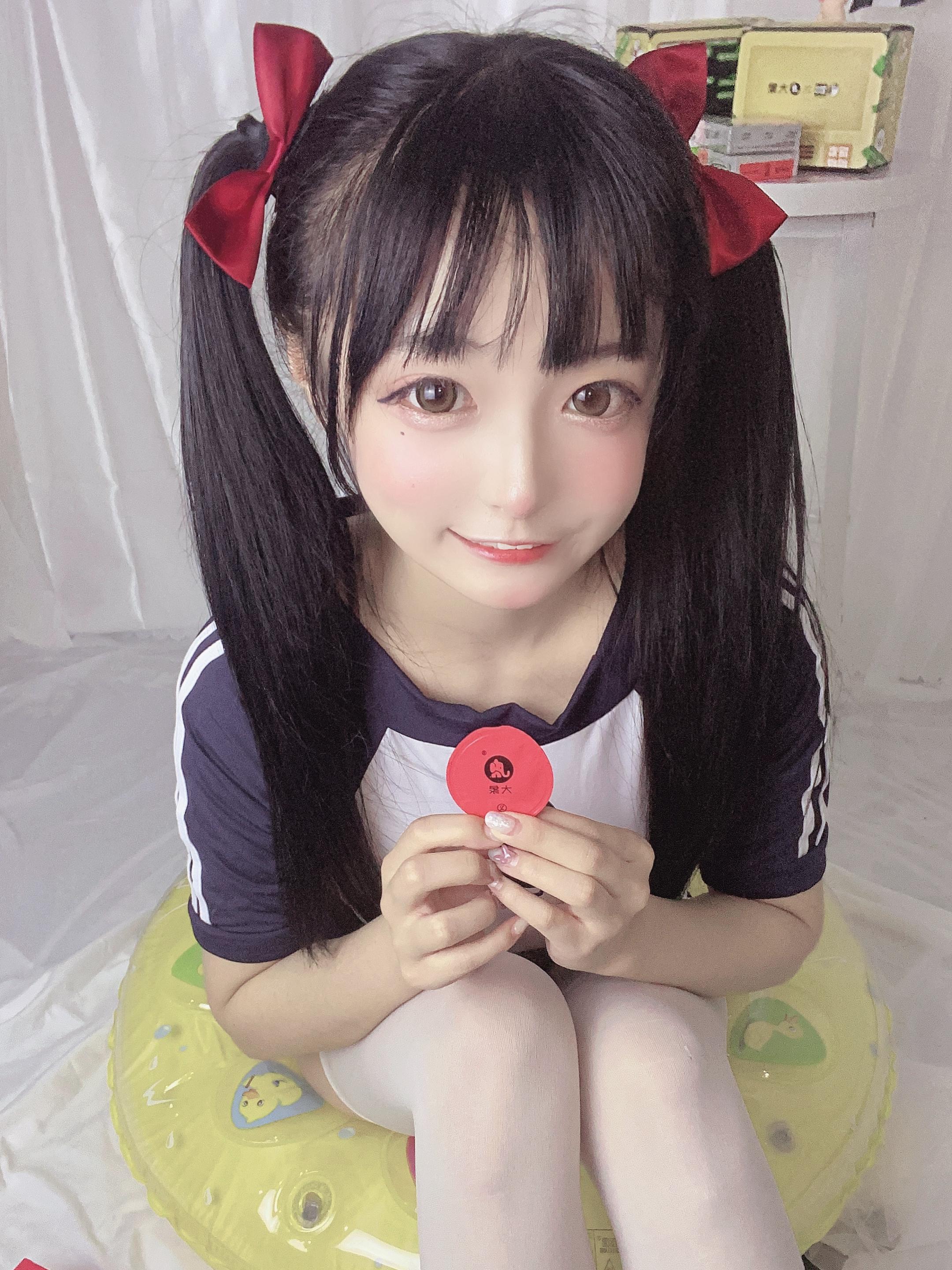 지아지아 너무 어려워 - 스트랩 체조복