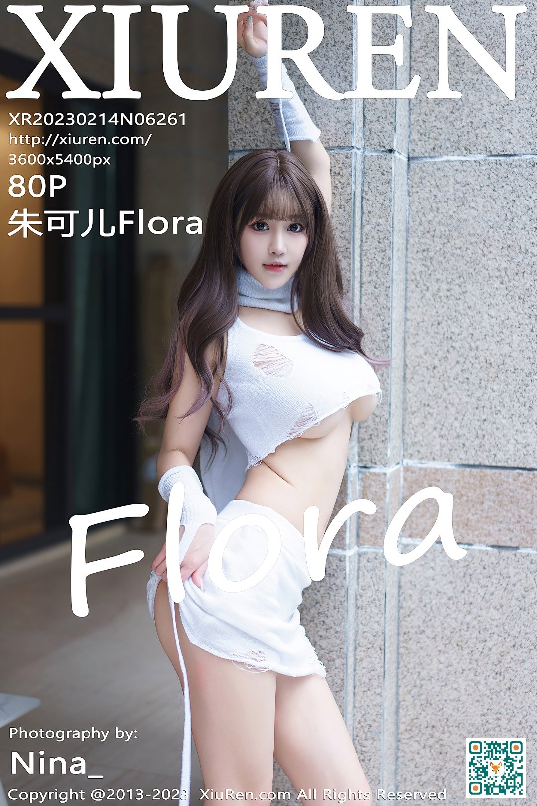 ซิวจฺเริน] 14 กุมภาพันธ์ 2023 NO.6261 จูเคอเอ๋อ ฟลอร่า สามย่า ทริปถ่ายภาพ