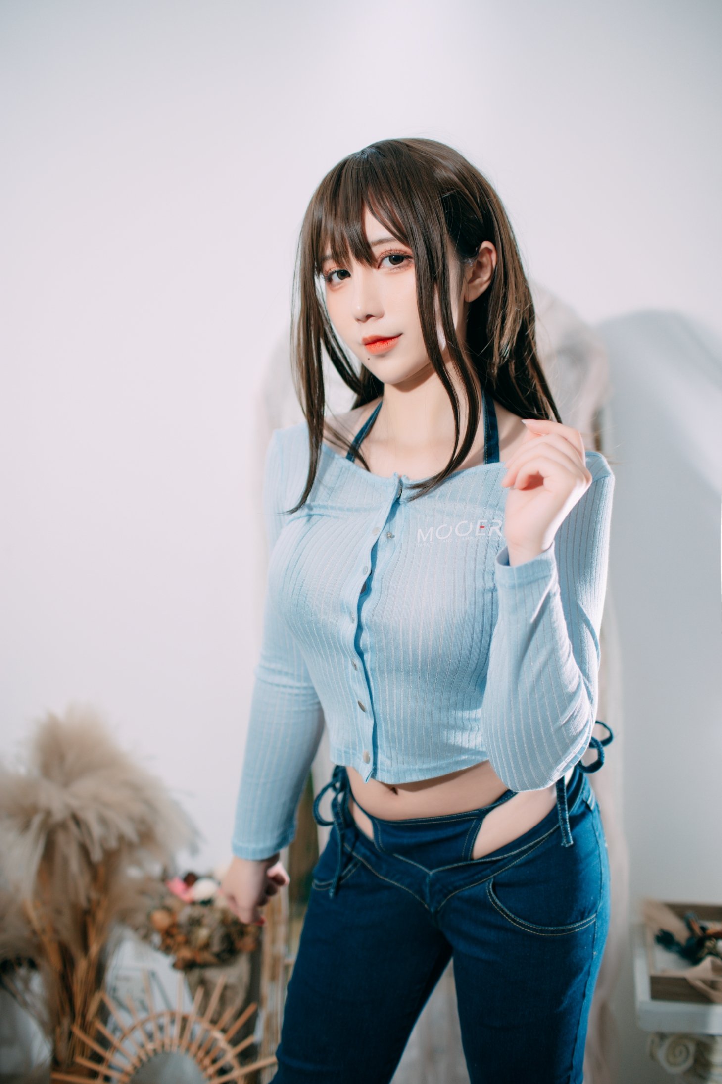 Jiu Qu Jean Guitar Sister Bodycon Skirt