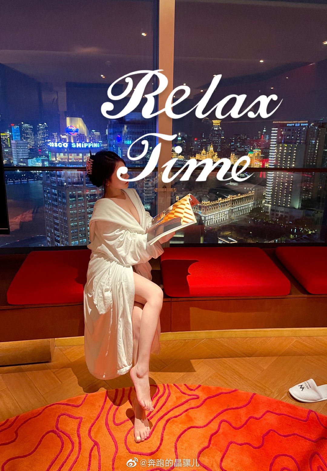 Running Crystal Snail's Weibo Miscellaneous Pictures