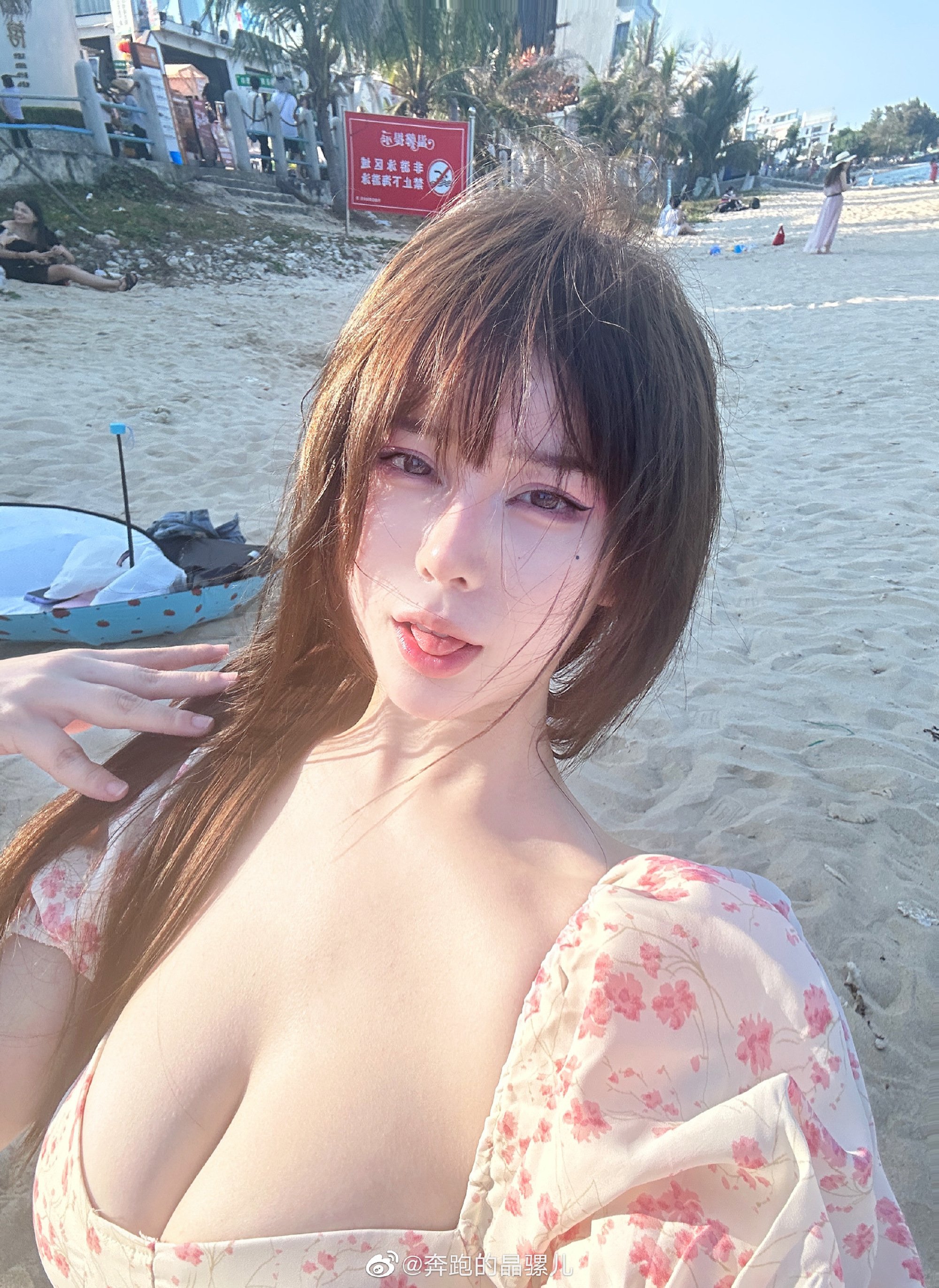 Hình ảnh linh tinh Weibo của Jing Luor Đang Chạy