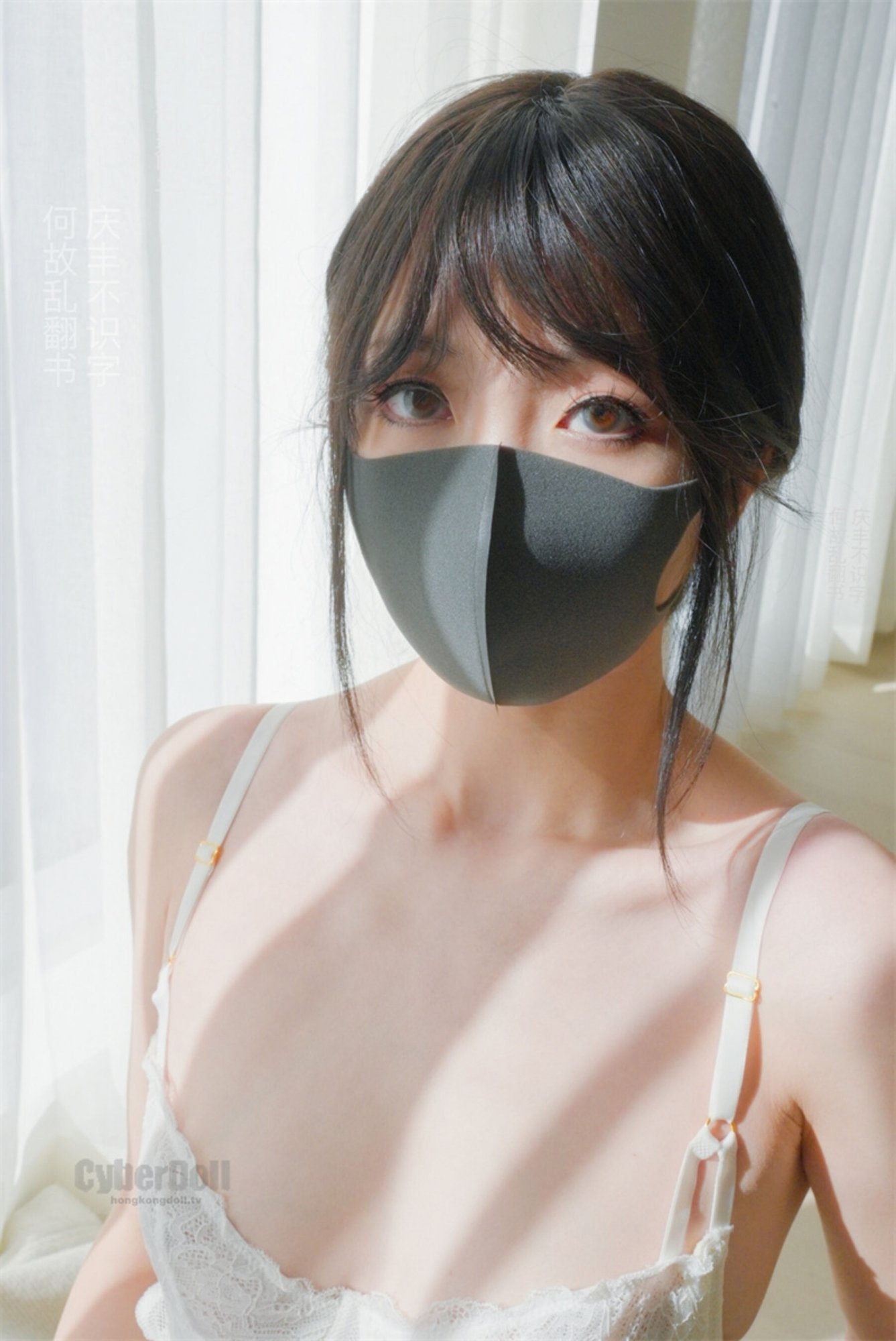 写真ネット紅 - ワンオウジエジエ