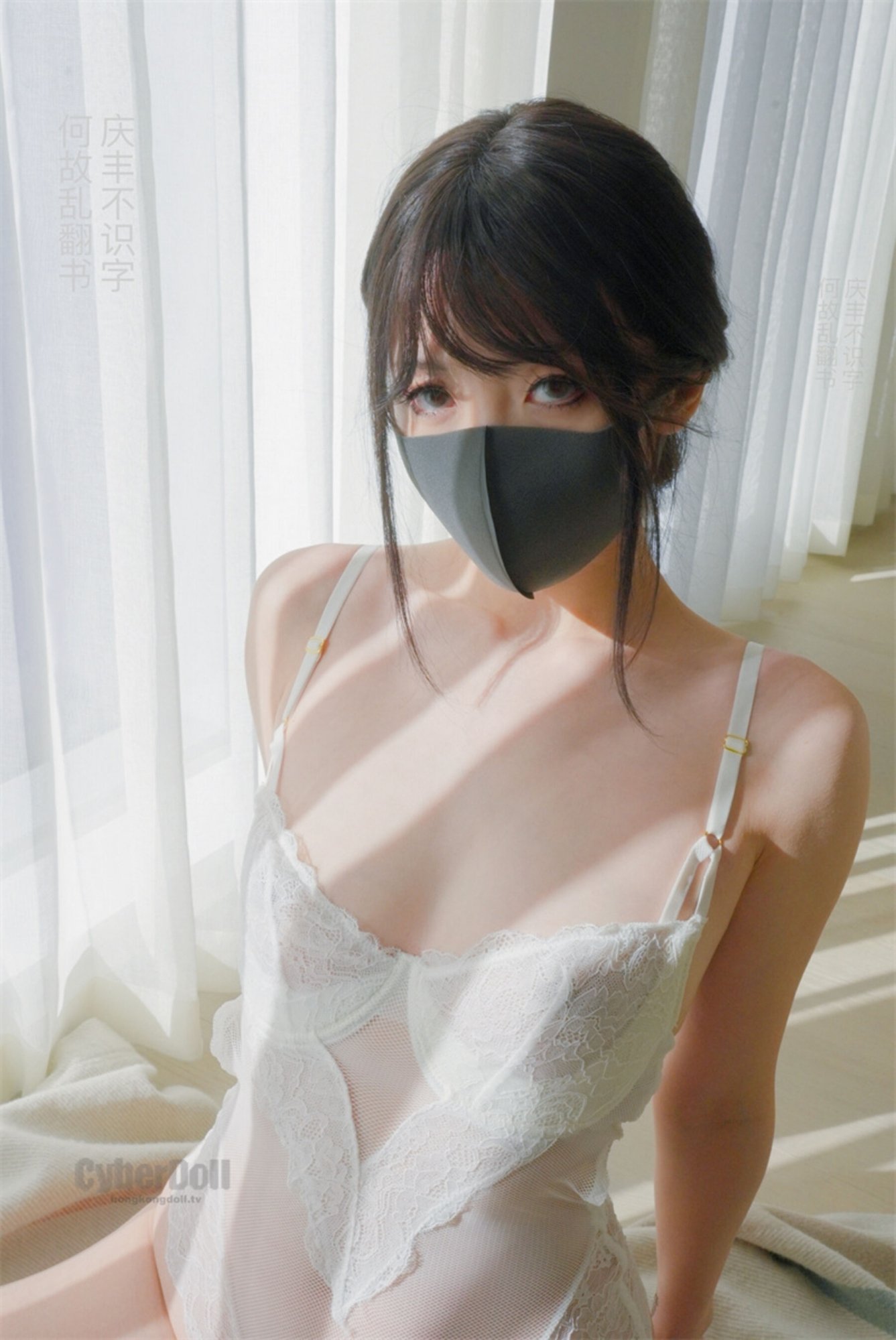 写真ネット紅 - ワンオウジエジエ