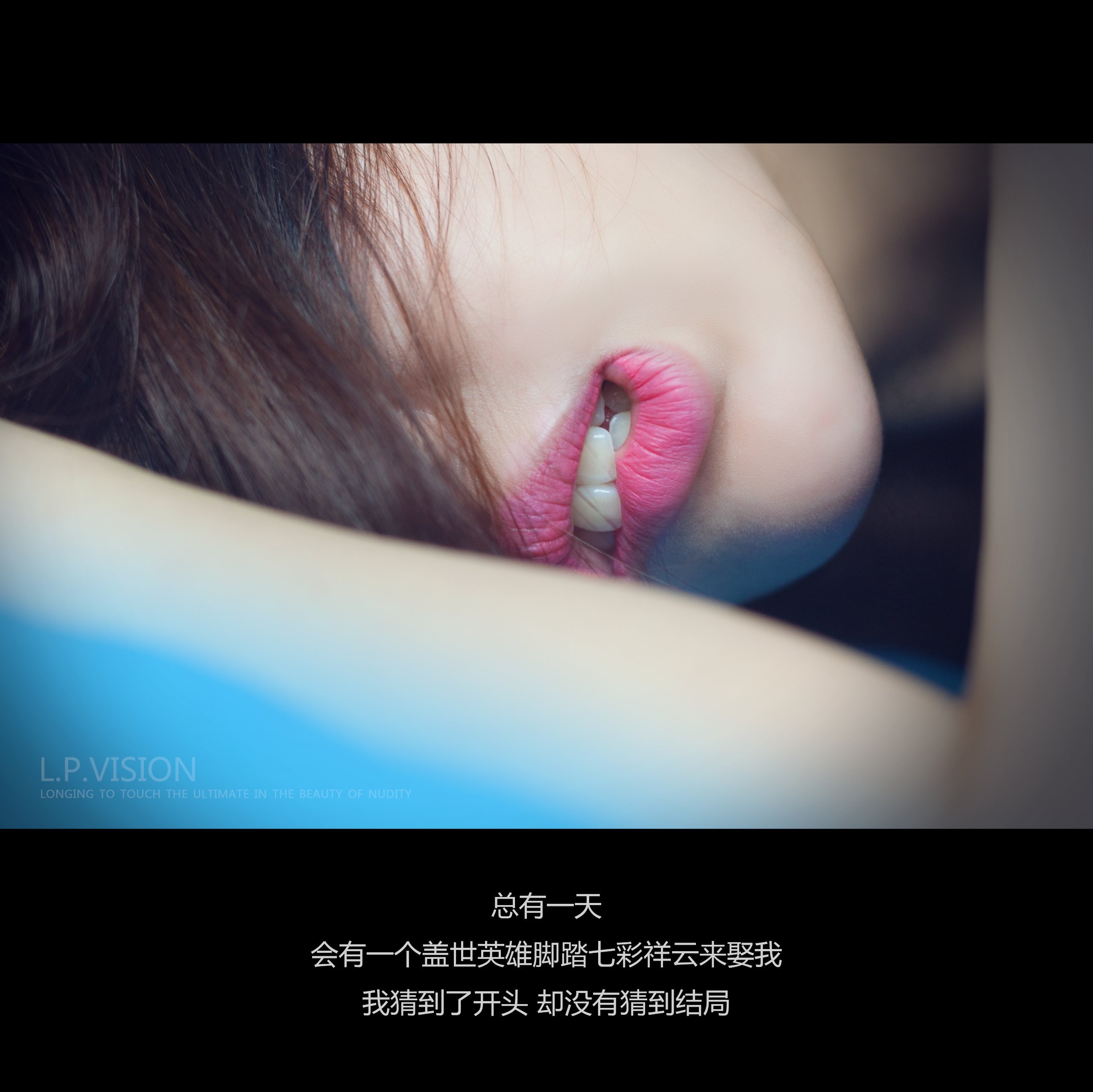 写真家 L.P.VISION クラウドファンディングによる 少女シリーズ No.10