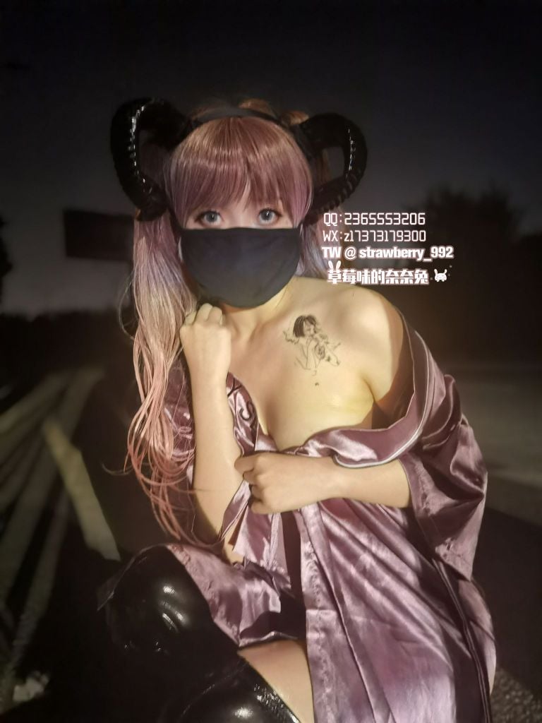 รสสตรอว์เบอร์รี ไนไนตุ้-เมมิ