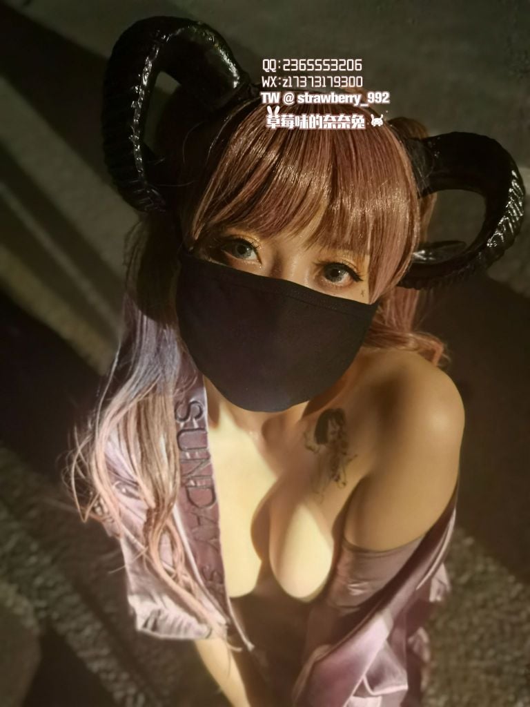 รสสตรอว์เบอร์รี ไนไนตุ้-เมมิ