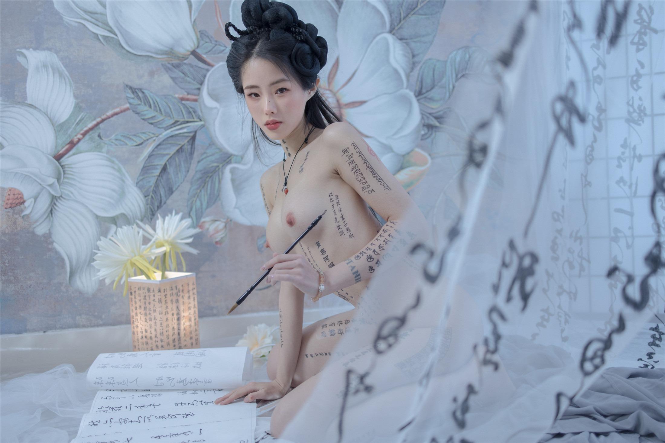 鈦合金TiTi - 鬼神祿 [67P
