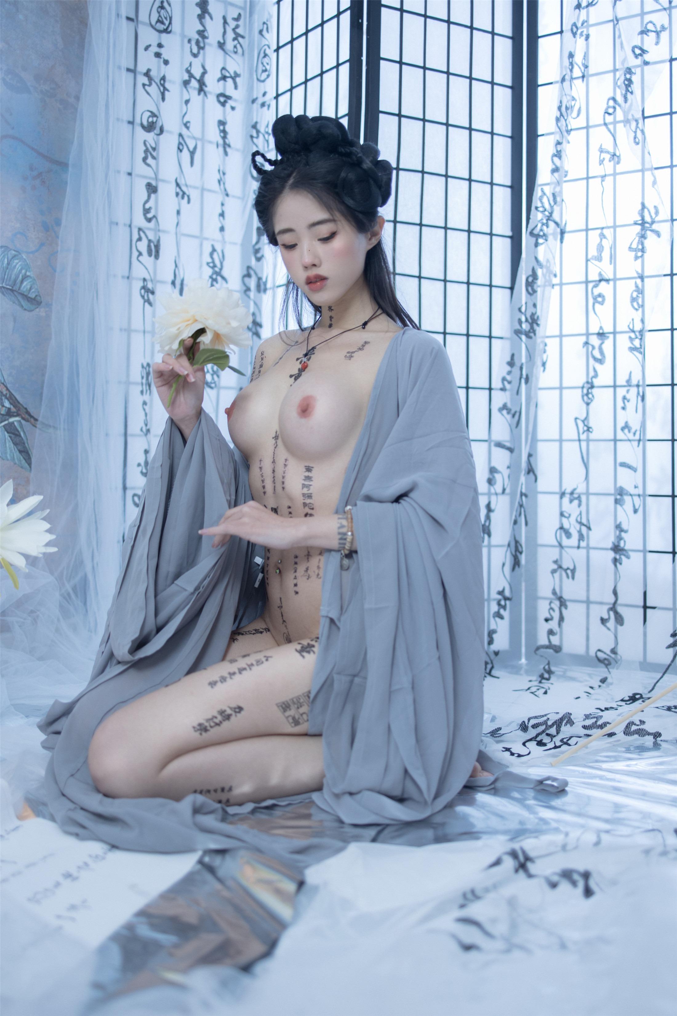 타이타늄 합금 TiTi - 귀신록 [67P