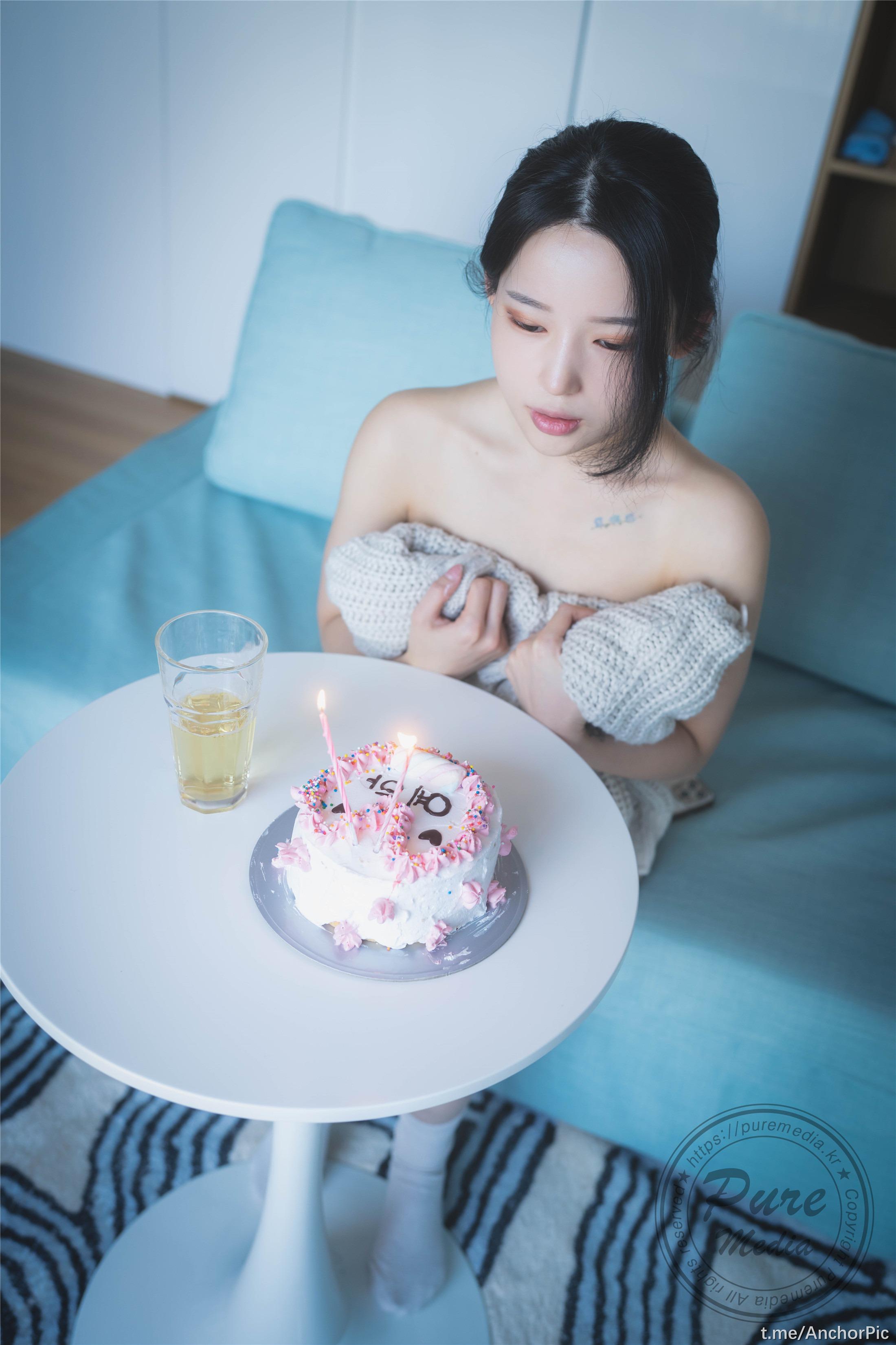 Pure Media Vol.229 Yeha 95P 화보 세트