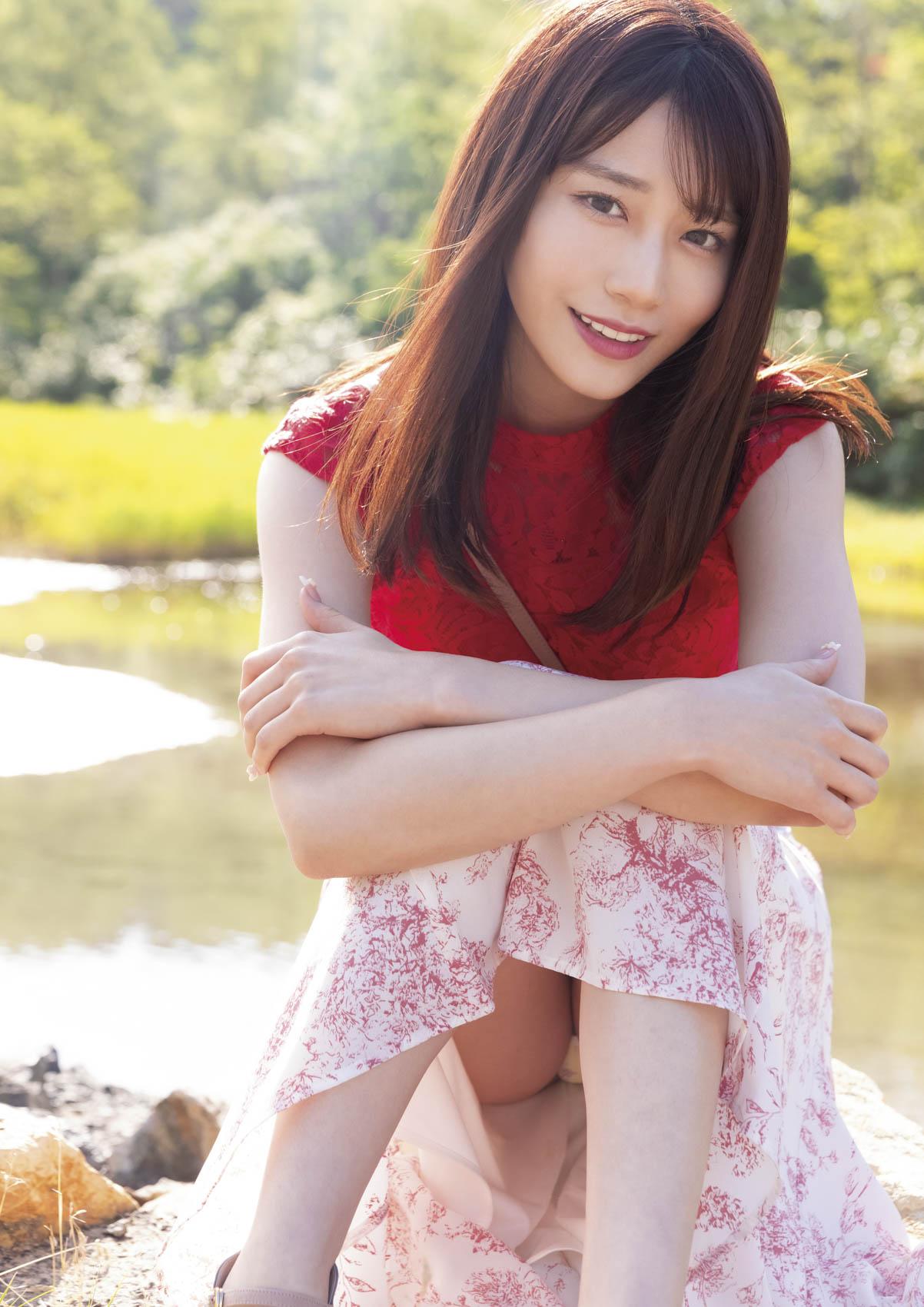 河北彩花写真集「Love Letter」98P