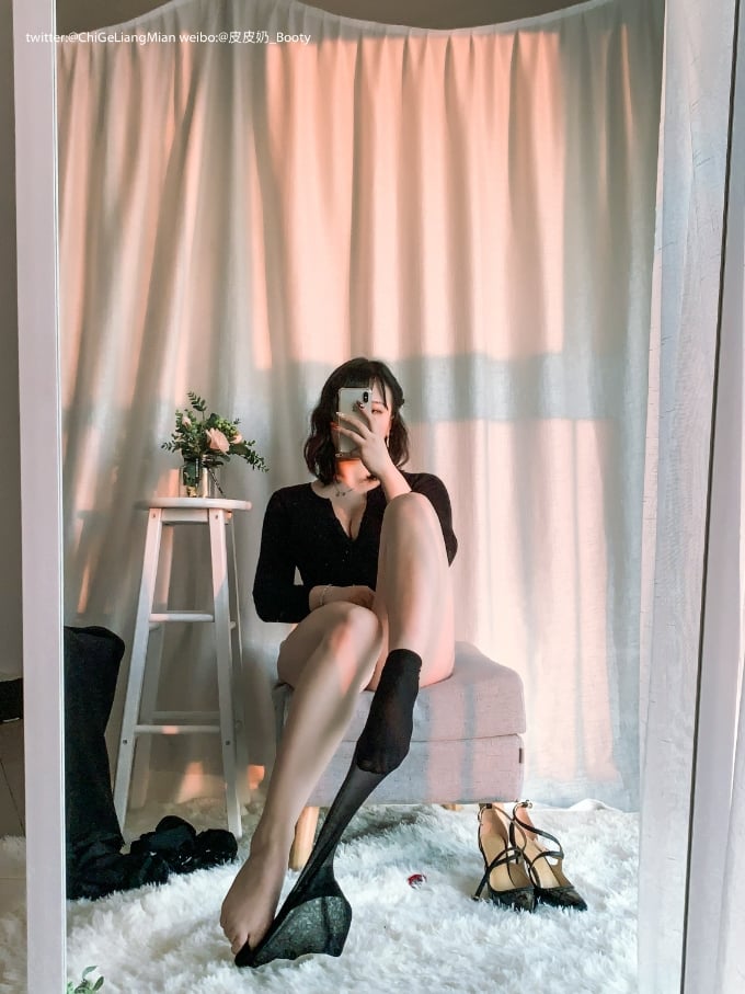 Pi Nai rất dễ thương - OL đen