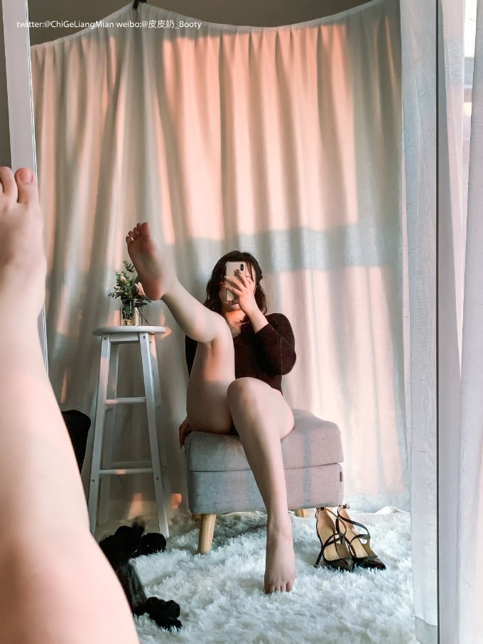 Pi Nai rất dễ thương - OL đen