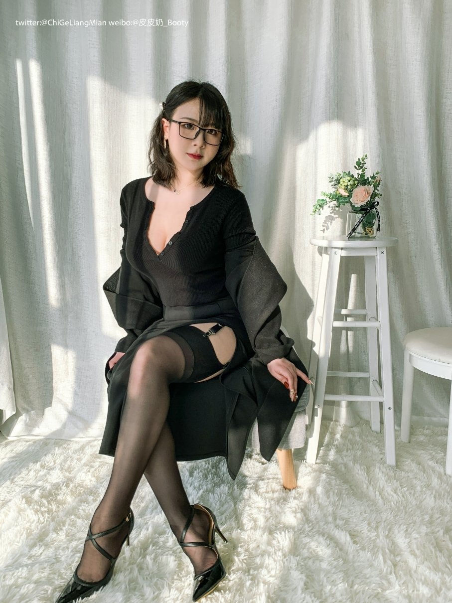 皮奶可可愛了啦-OL黑色
