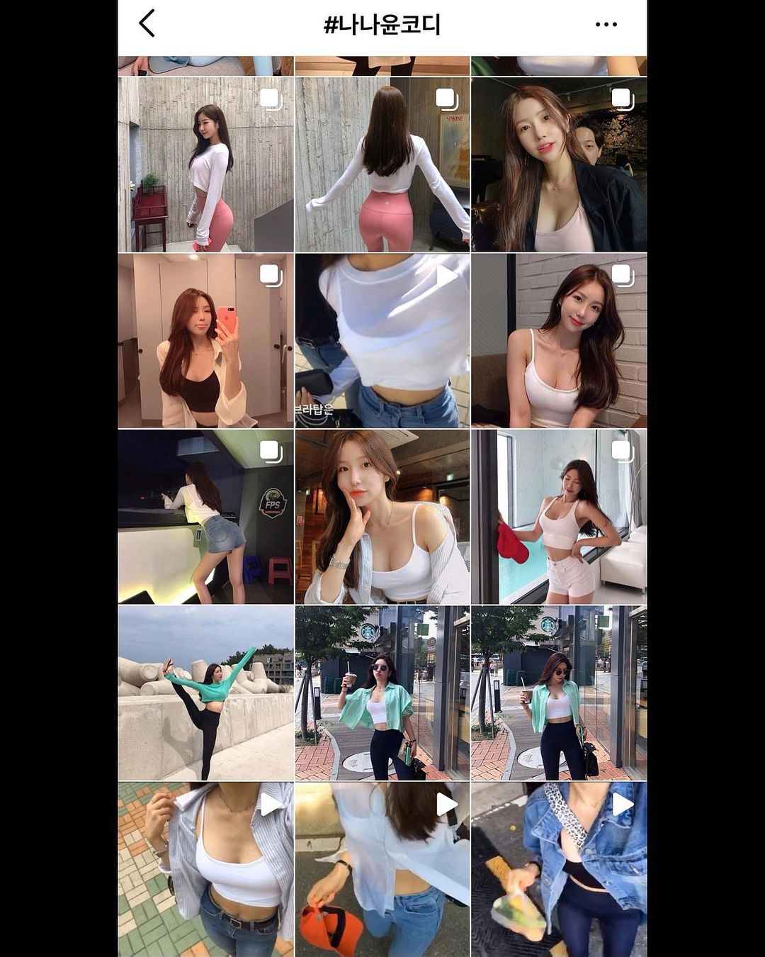แมกร-นานา.un